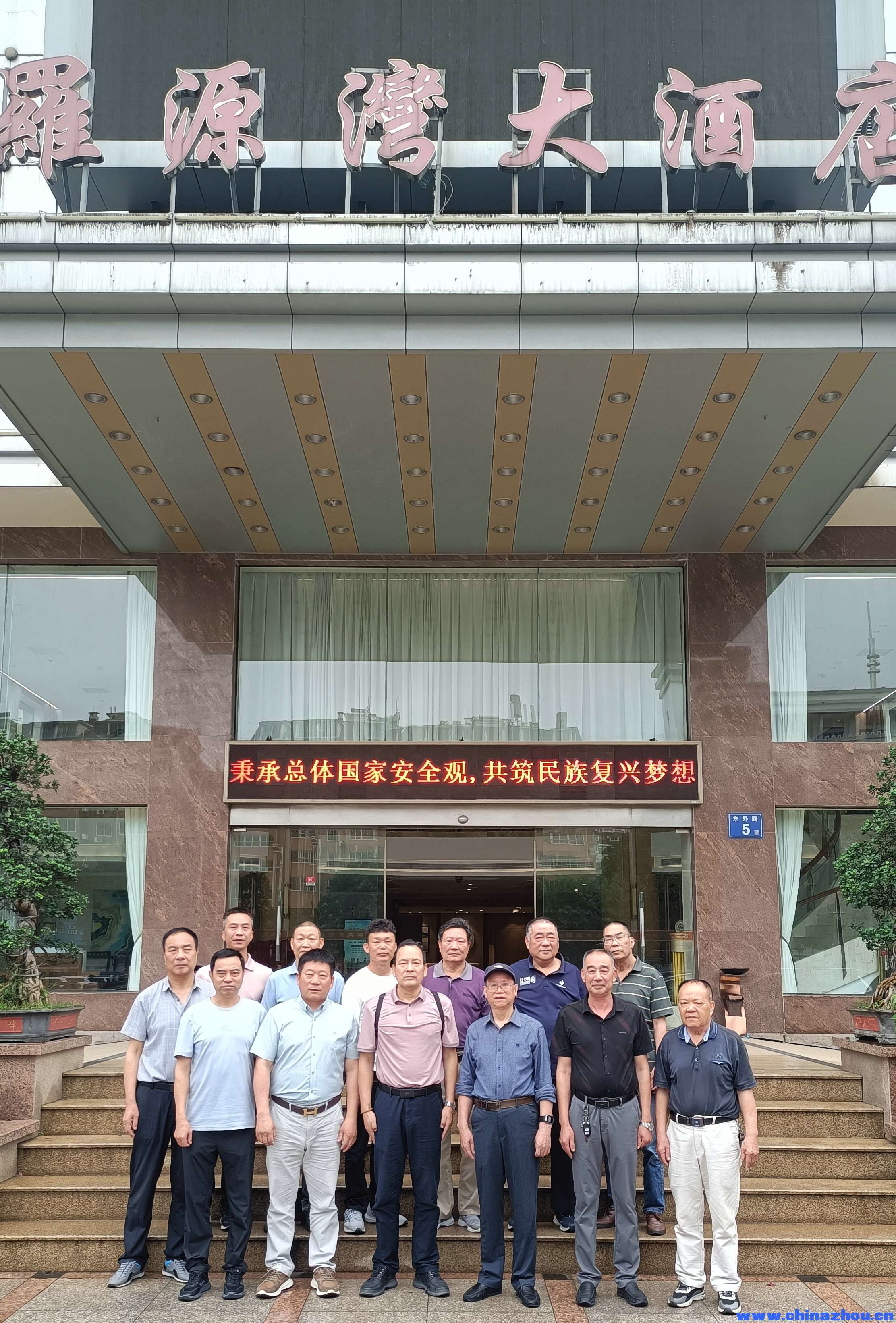 微信图片_20250603175239.jpg