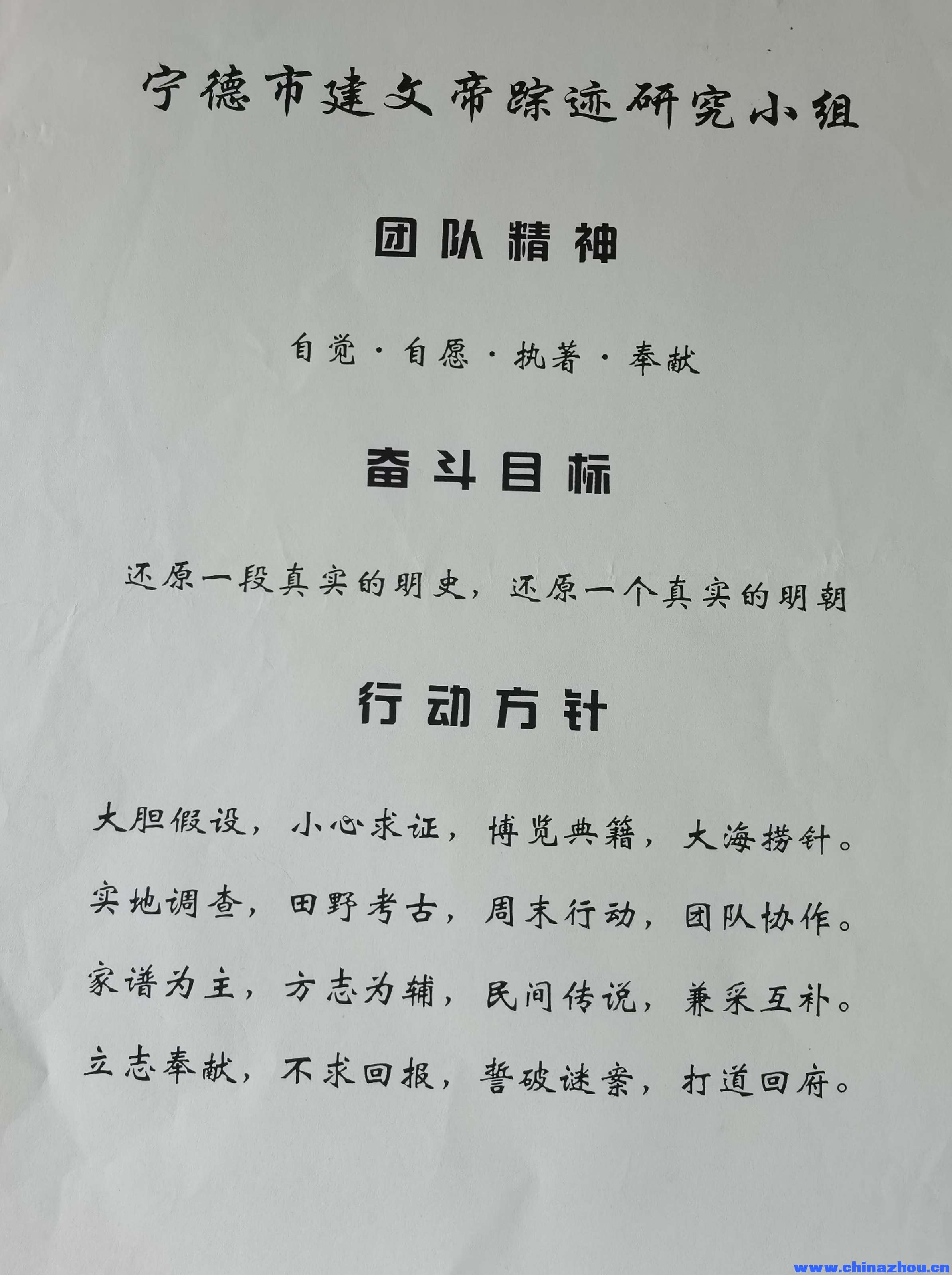 微信图片_20250612114013.jpg