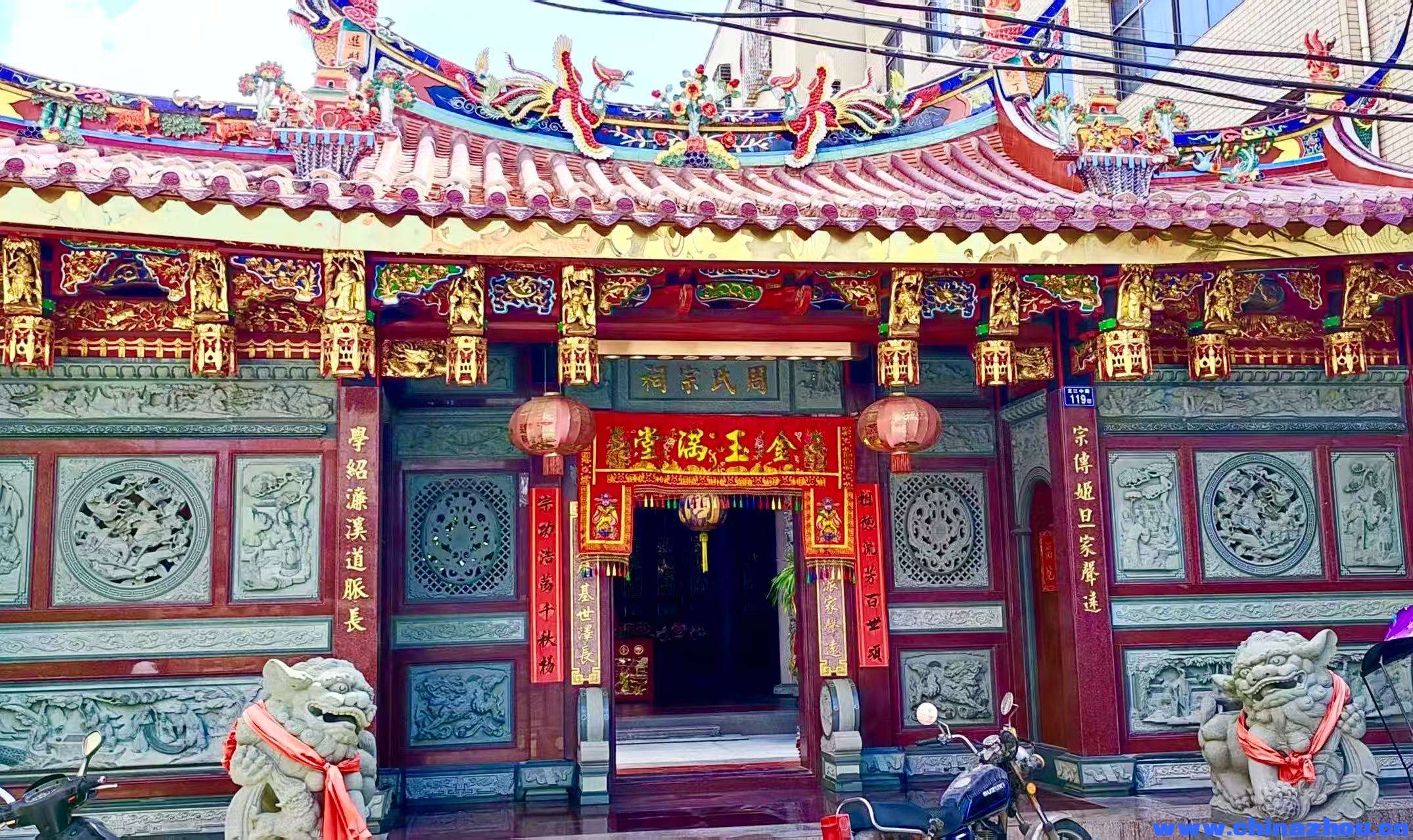 微信图片_20250703161536.jpg