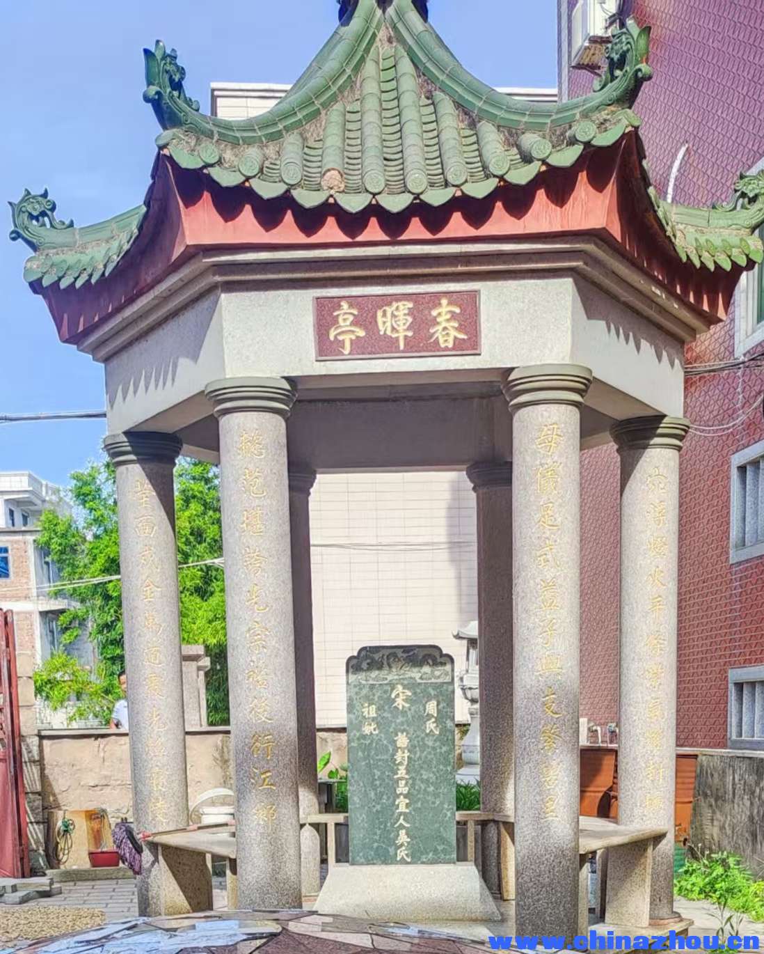 微信图片_20250703161545.jpg