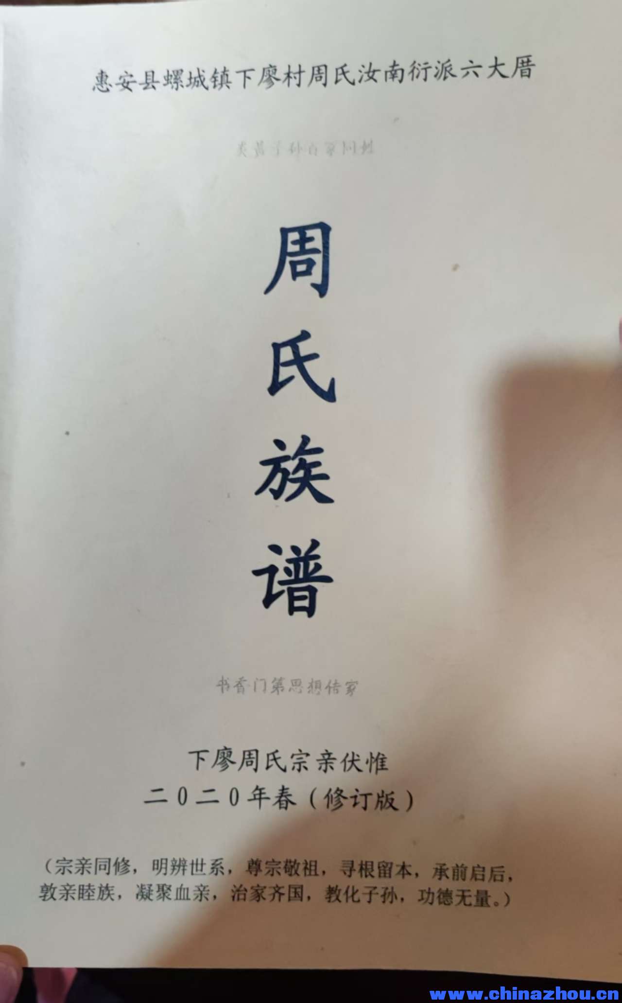 微信图片_20250704225713.jpg