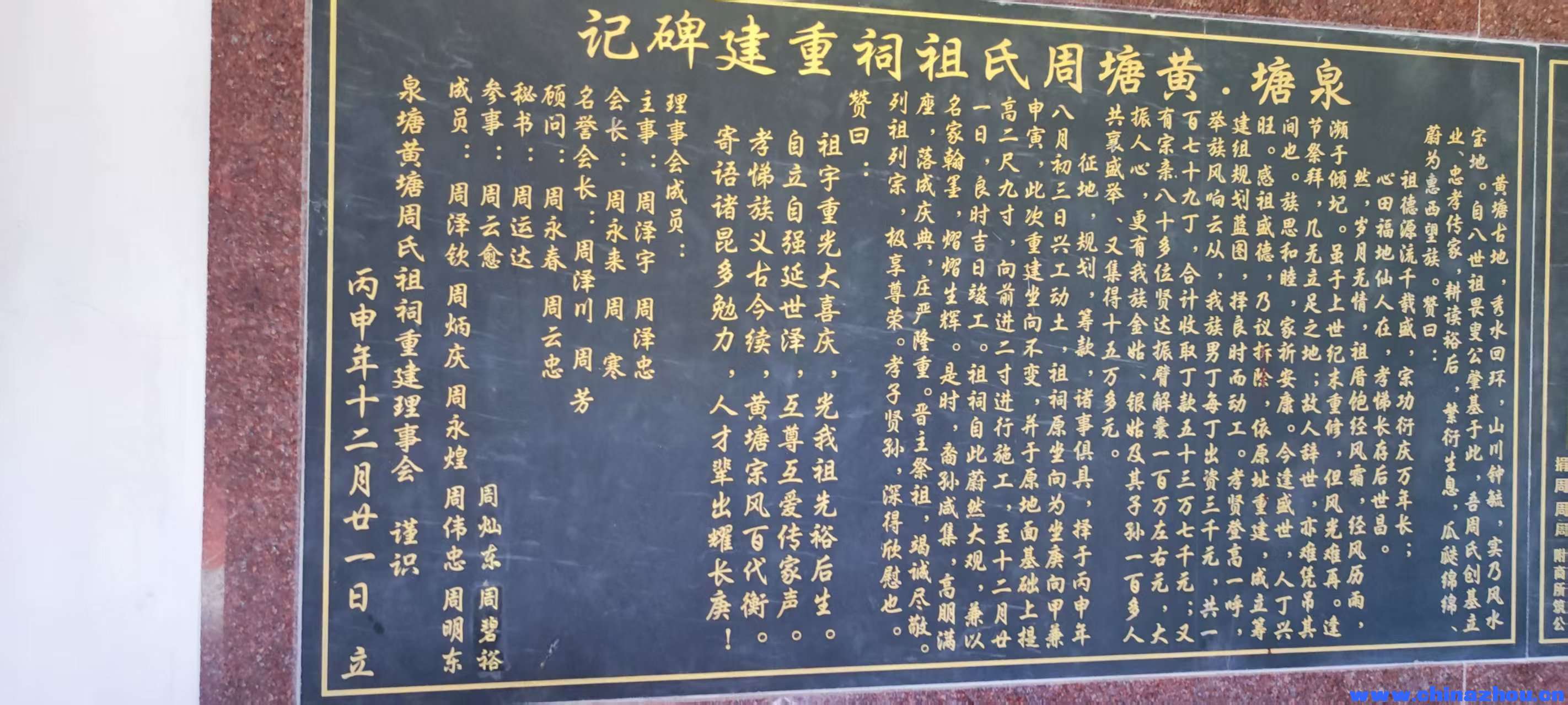 微信图片_20250704223319.jpg