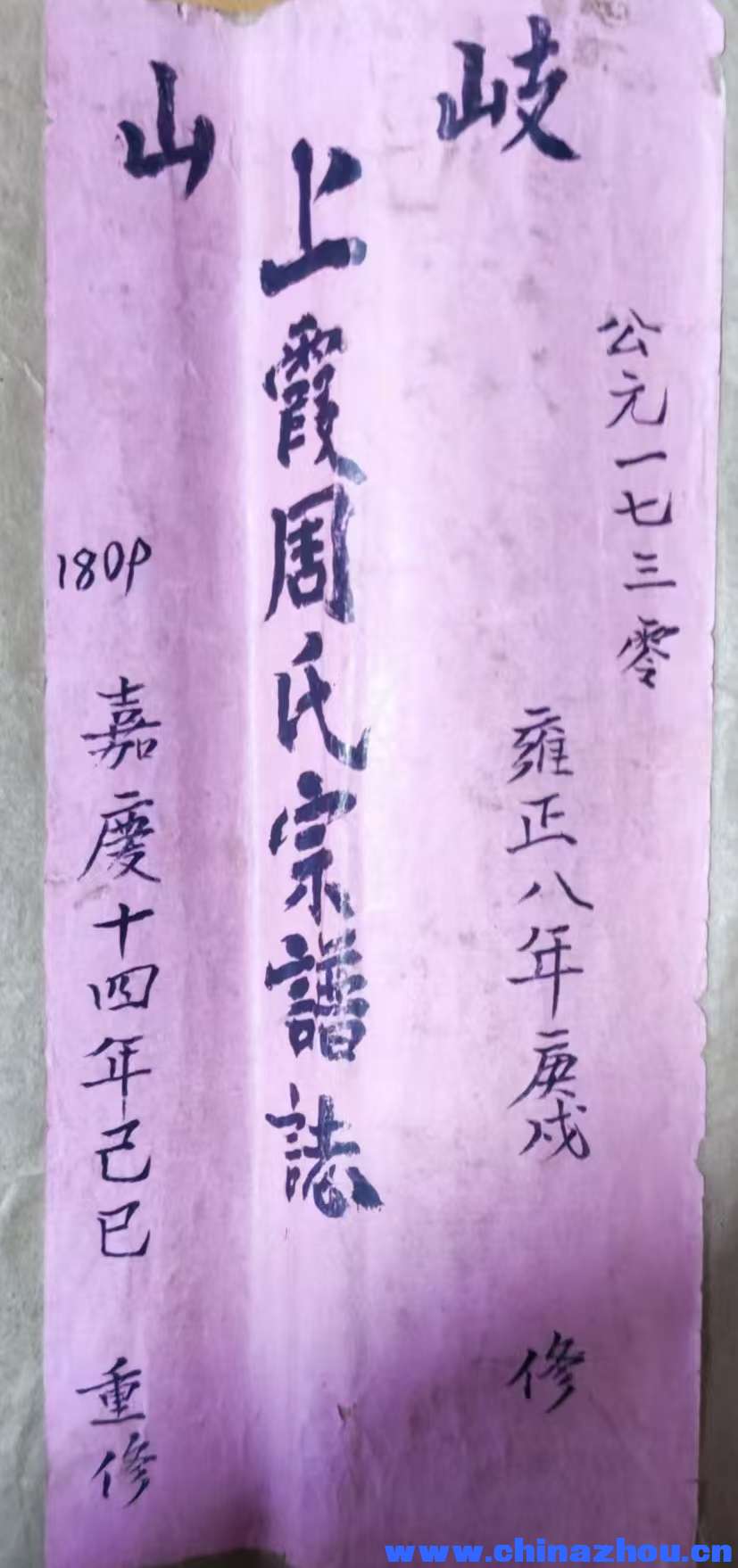微信图片_20250709153553.jpg