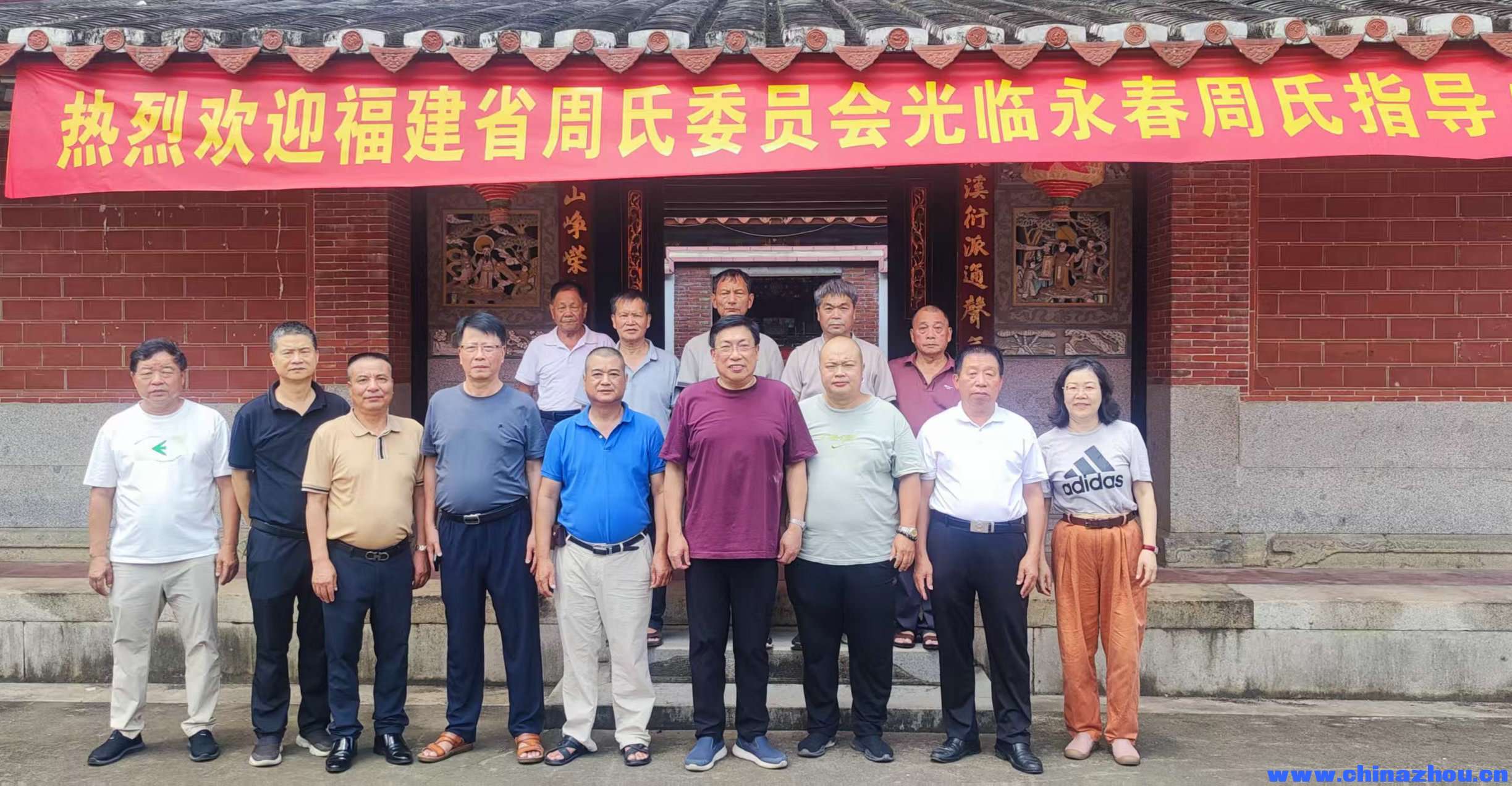 微信图片_20250710153018.jpg