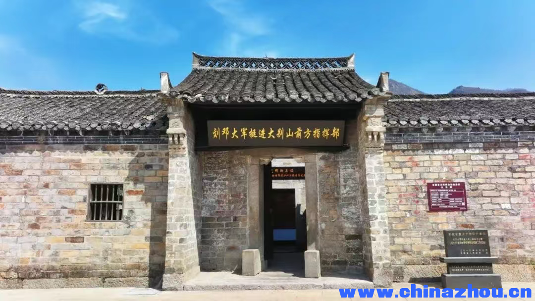 微信图片_20250713175807.png