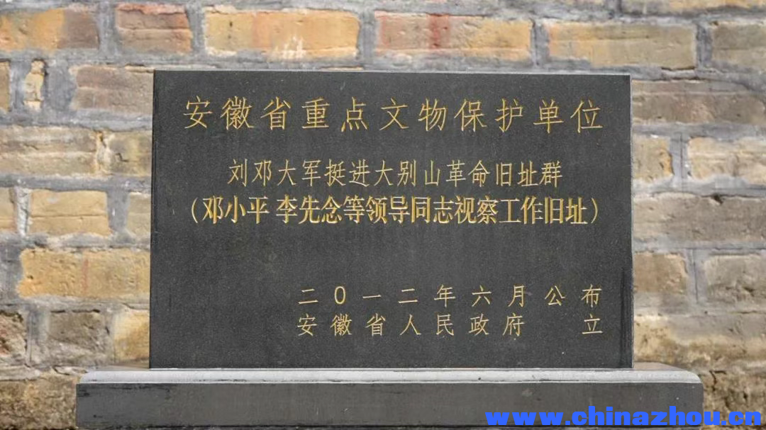 微信图片_20250713175813.png