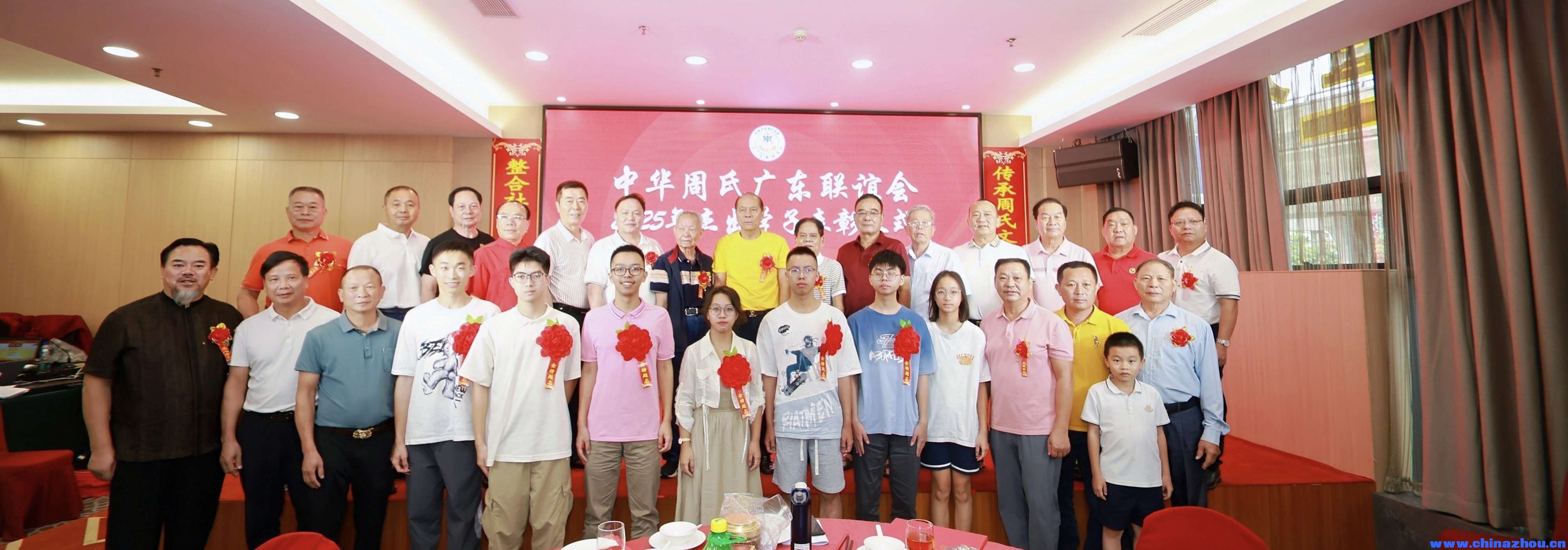微信图片_2025-08-17_221916_032.jpg