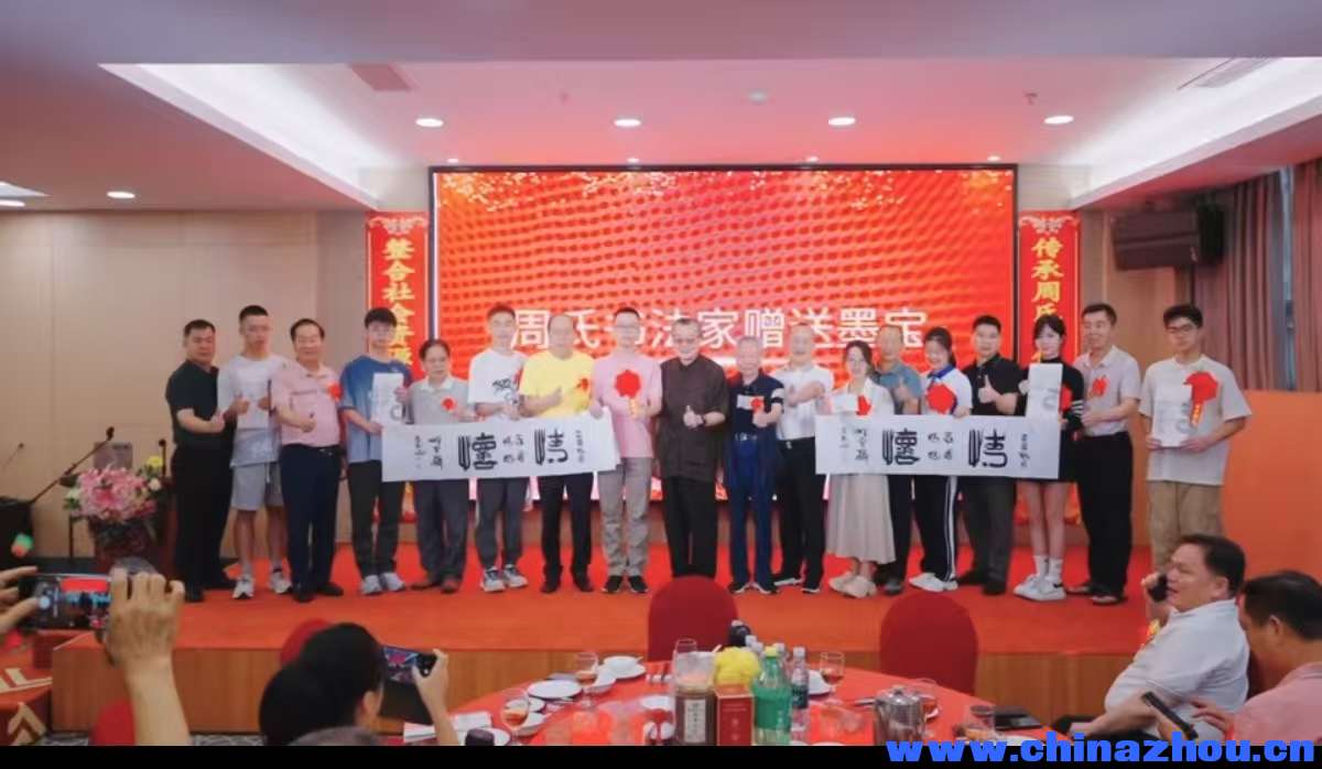 微信图片_20250817230239_36.jpg