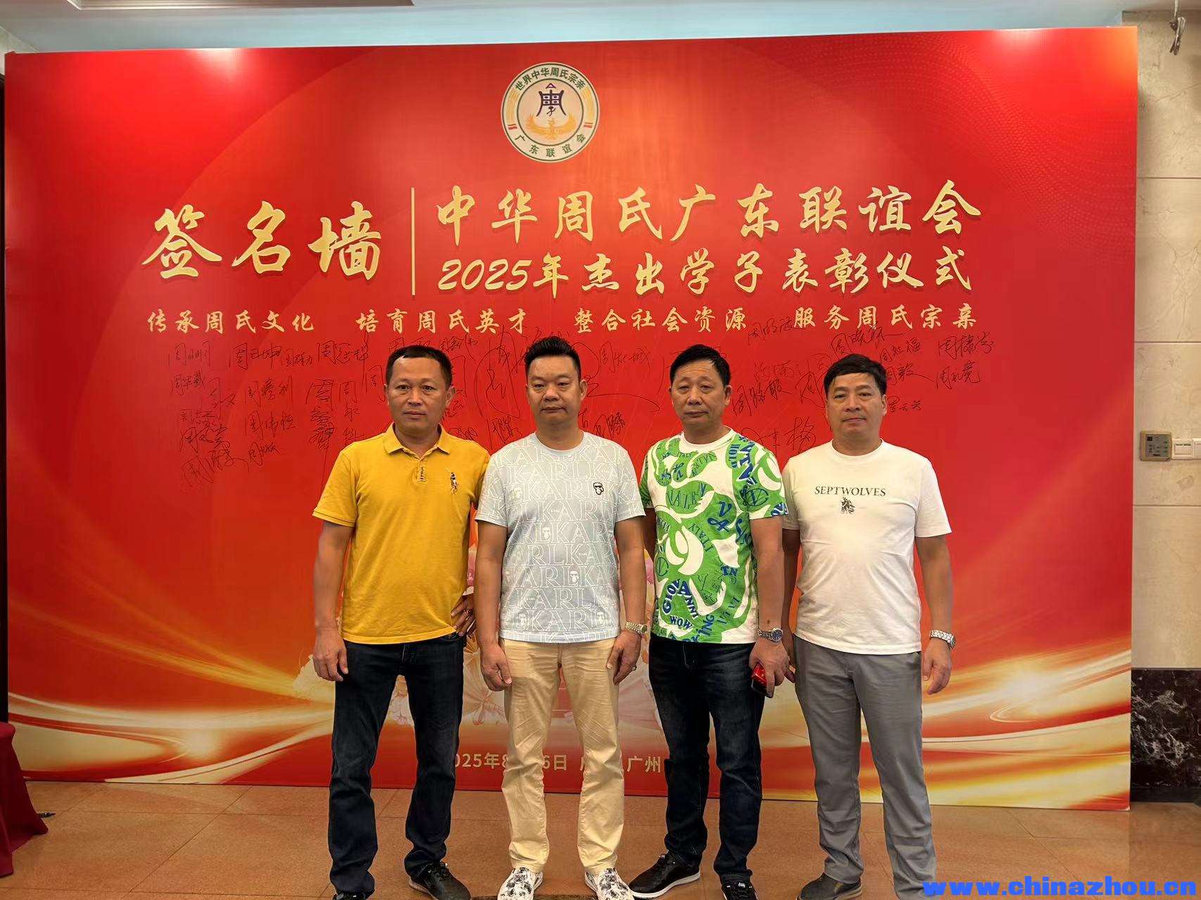 微信图片_20250818101534_6.jpg