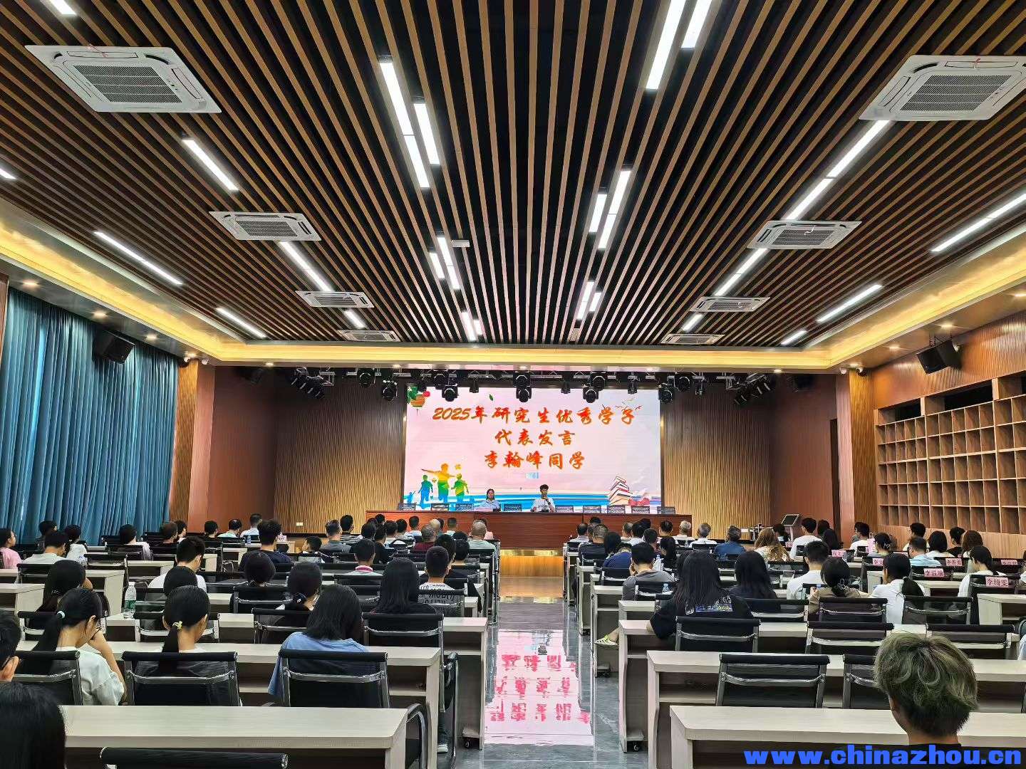 广东省江门市江海区外海麻园麻三奖学光荣榜