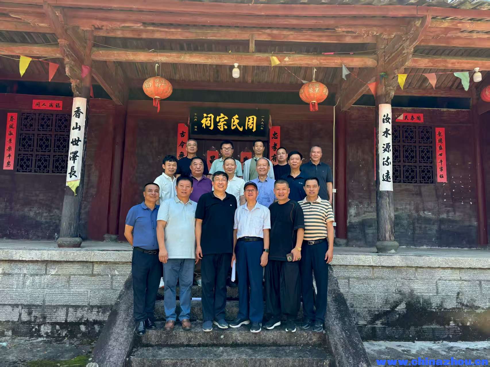 微信图片_20250909092600_23_77.jpg