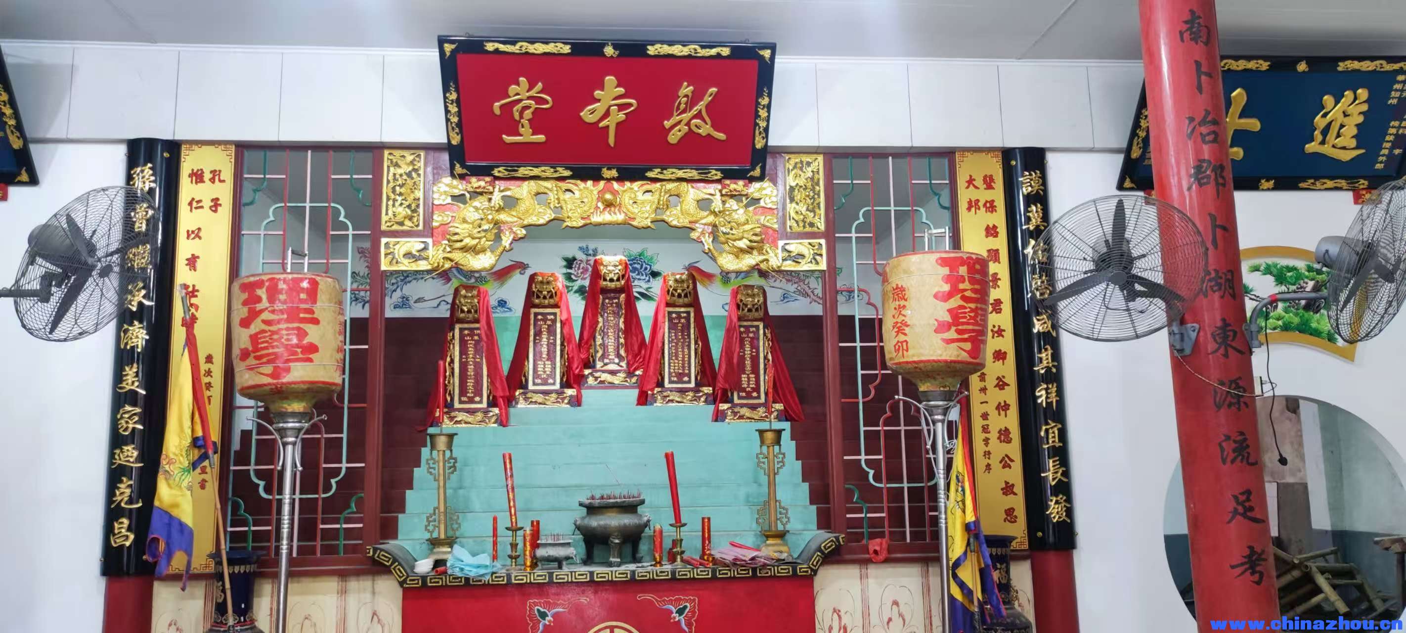 微信图片_20251019031103_2_2.jpg