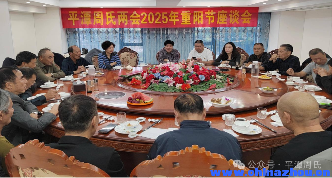 微信图片_2025-11-02_225757_853.png