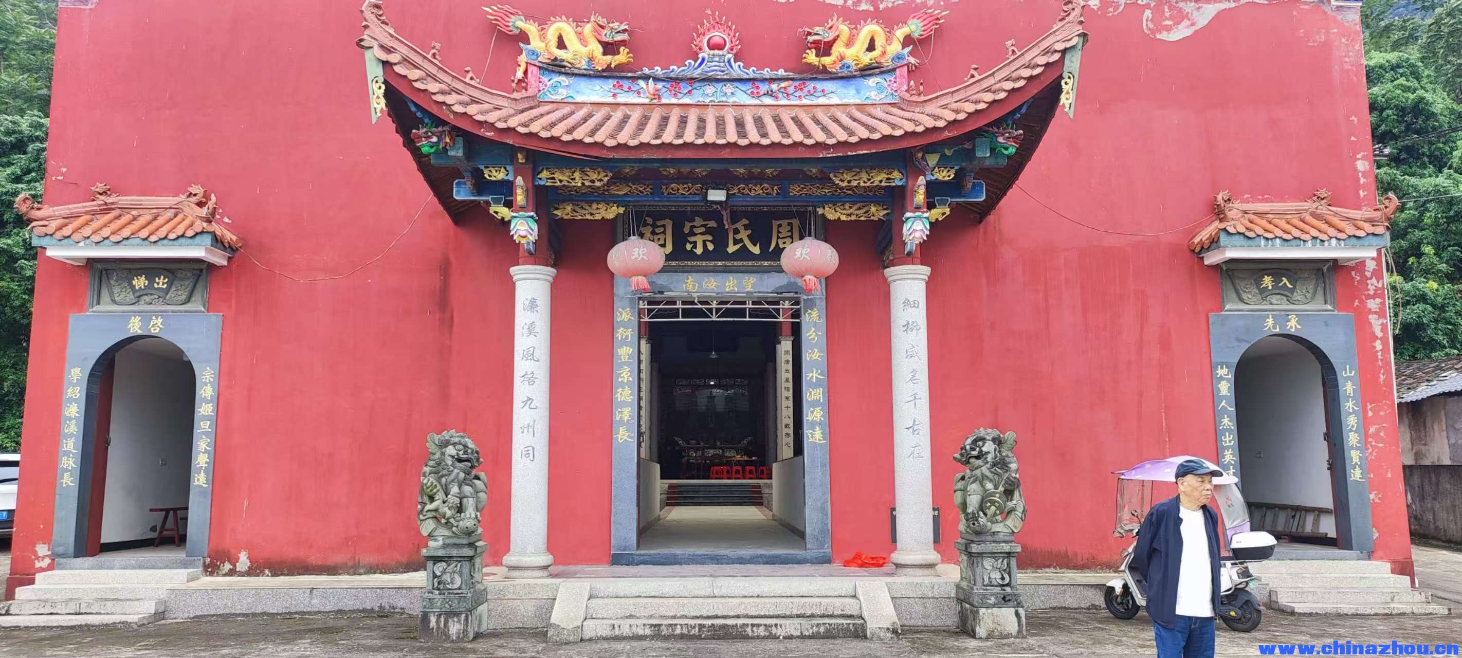 微信图片_20251107171417_8.jpg