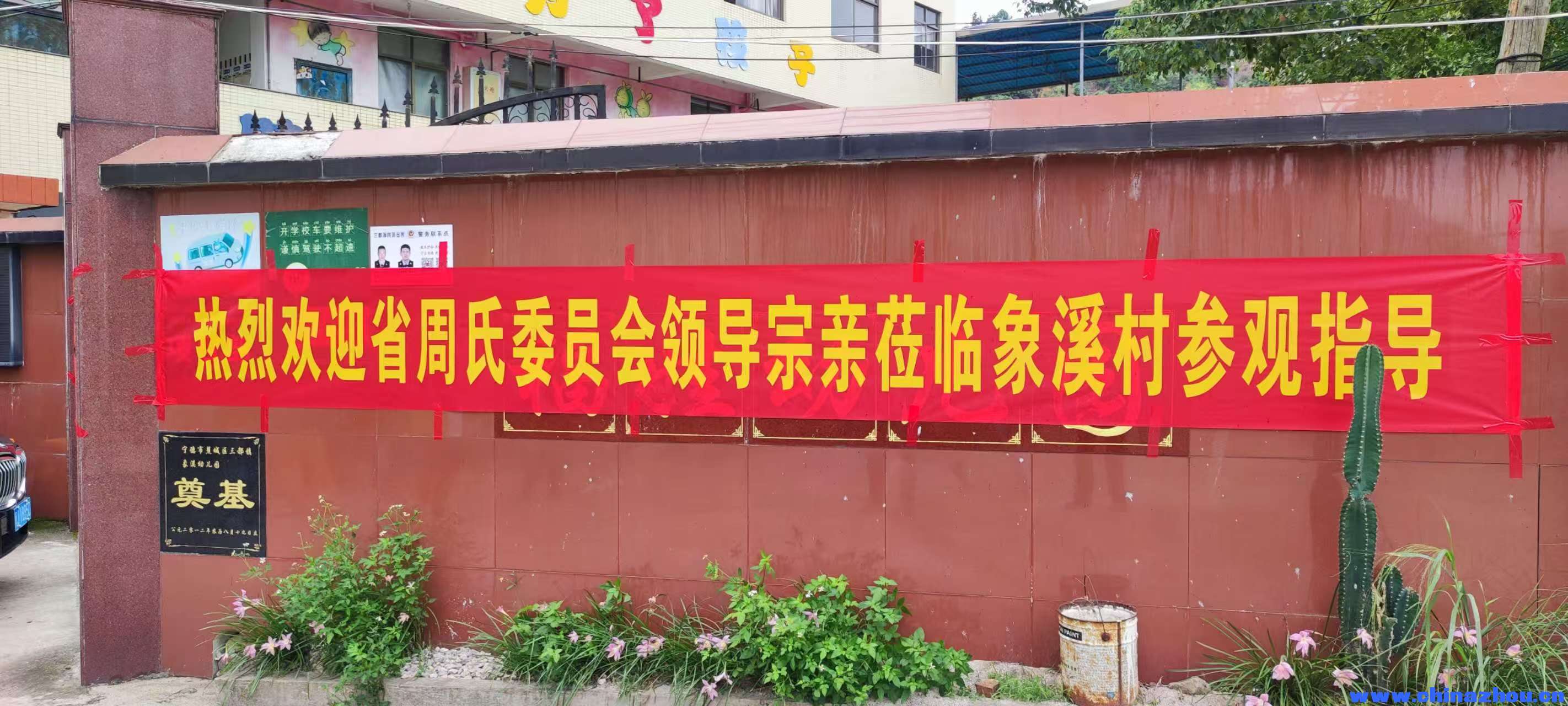 微信图片_20251107171535_10.jpg