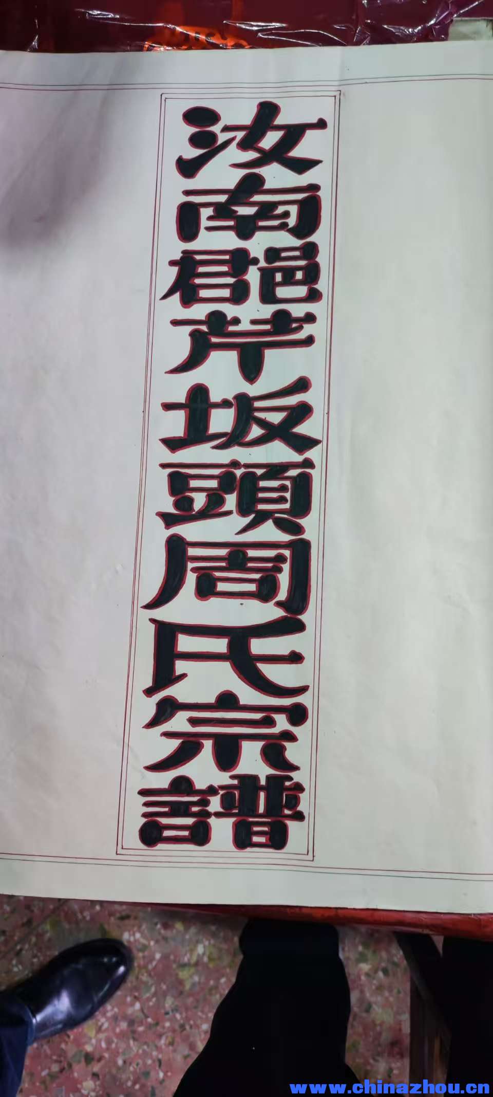 微信图片_20251107173726_27.jpg