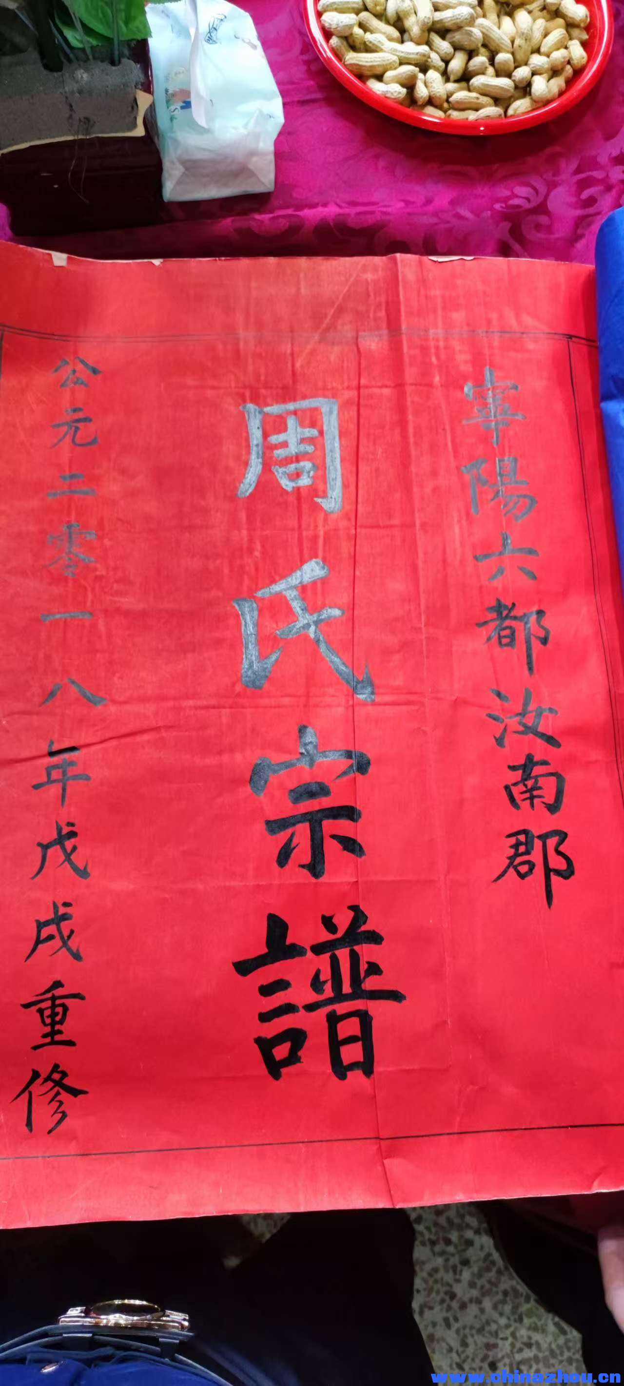 微信图片_20251107174416_40.jpg