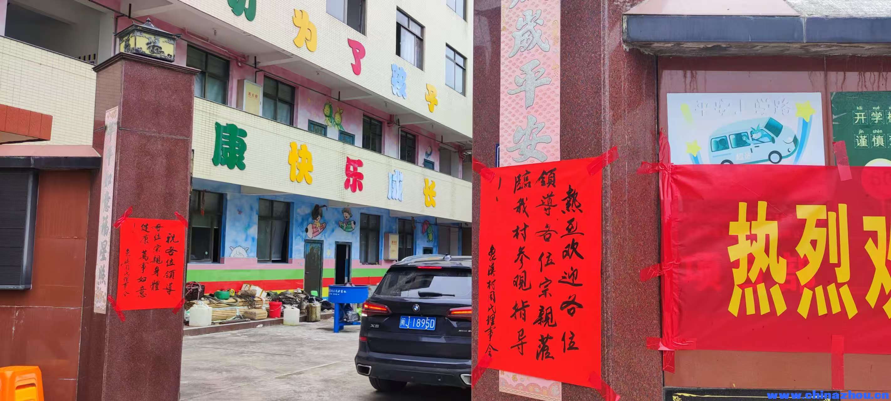 微信图片_2025-11-08_171732_934.png