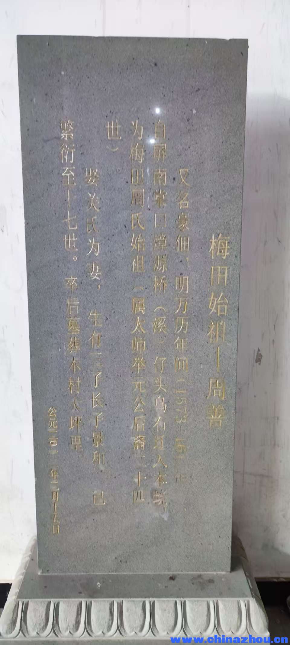 微信图片_20251108171759_60.jpg
