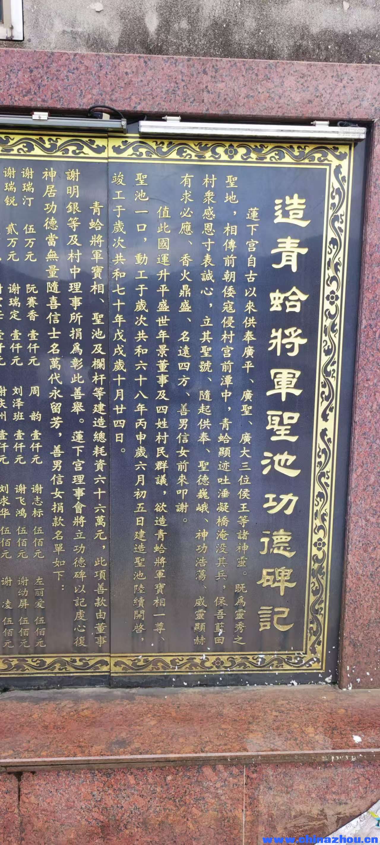 微信图片_20251108173155_78.jpg