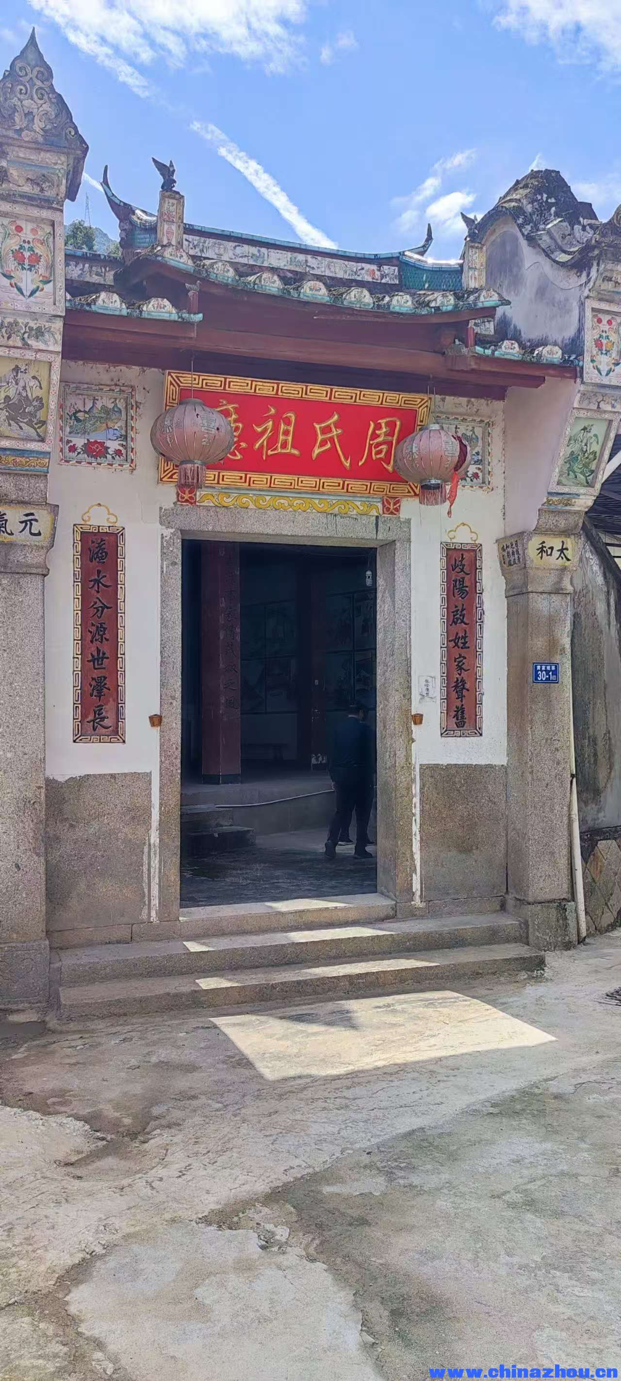 微信图片_20251108174225_103.jpg
