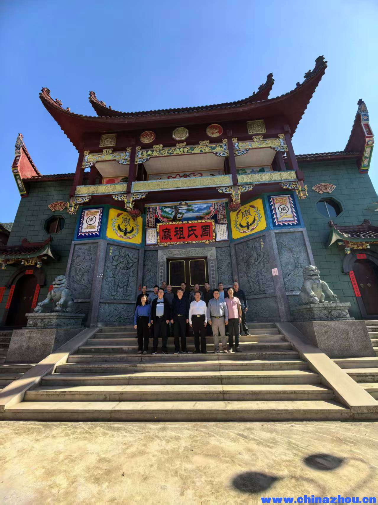微信图片_20251108174248_106.jpg