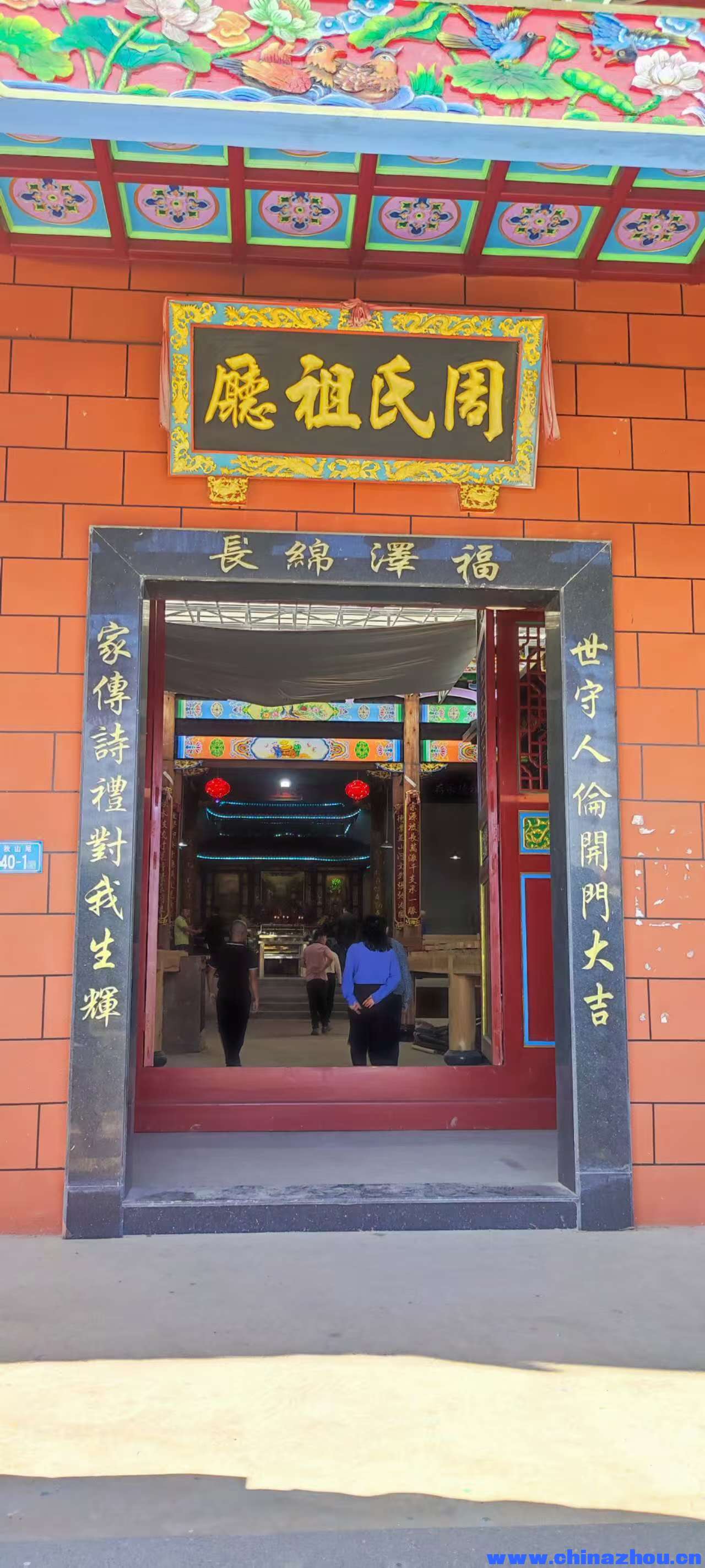微信图片_20251108175004_135.jpg