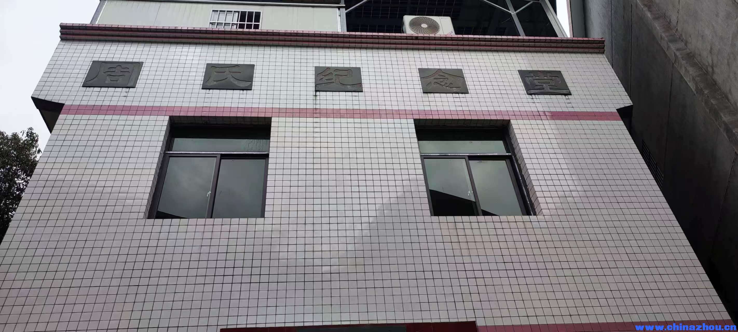 微信图片_20251110155748_142.jpg