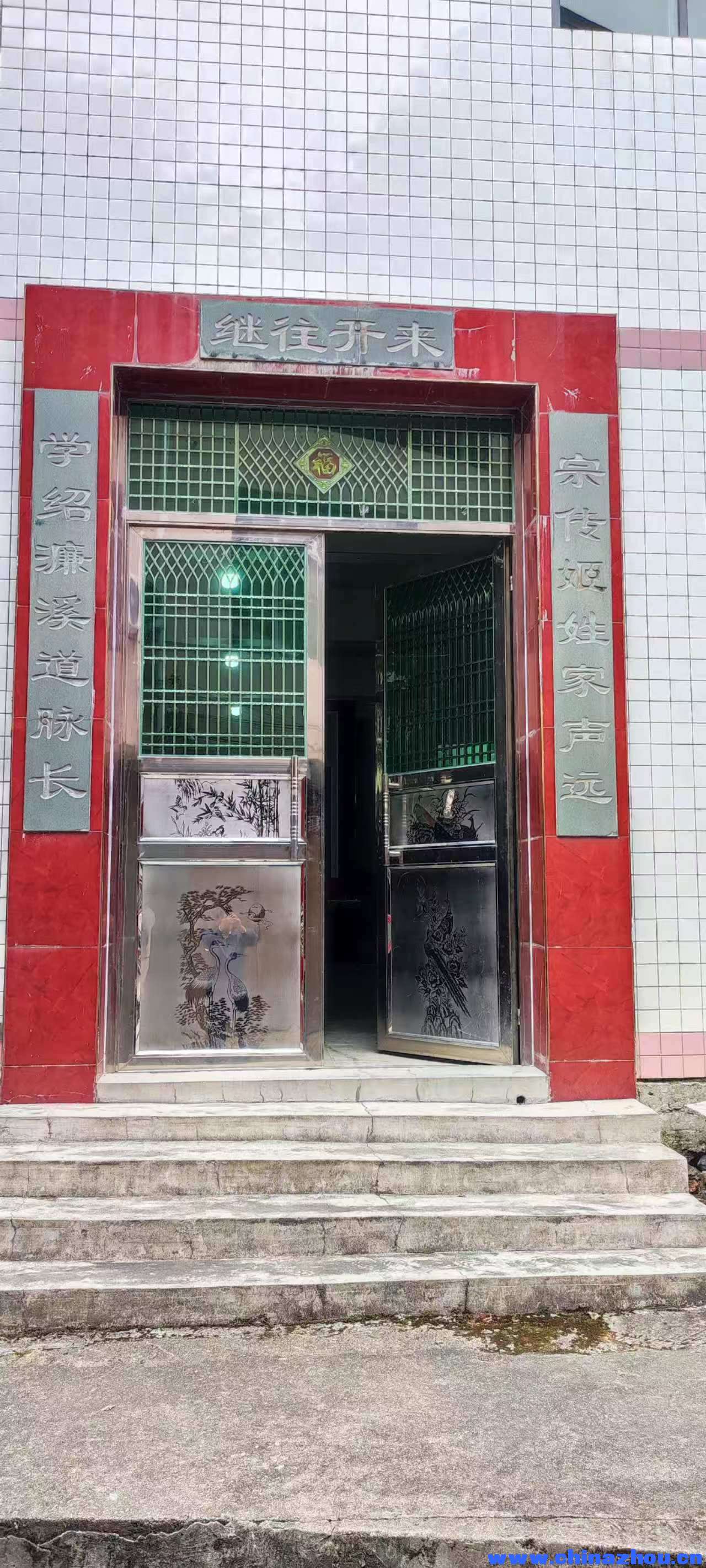 微信图片_20251110155748_143.jpg