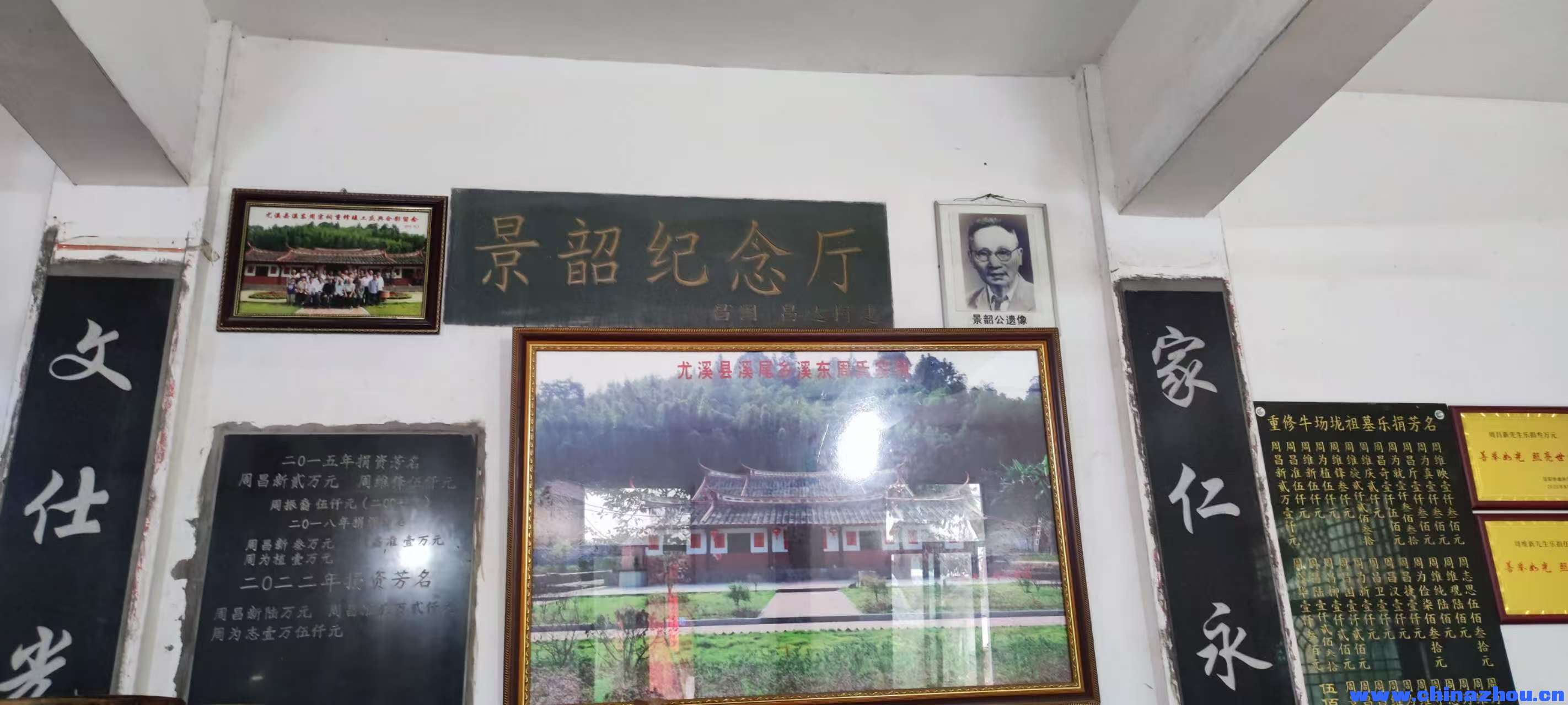 微信图片_20251110155748_144.jpg