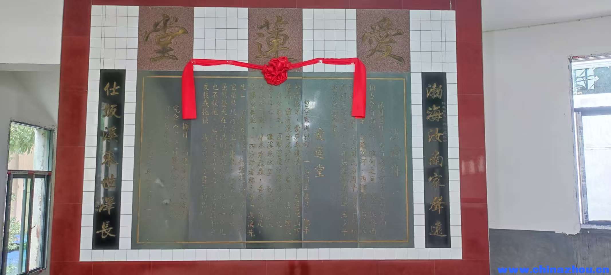 微信图片_20251110155748_141.jpg