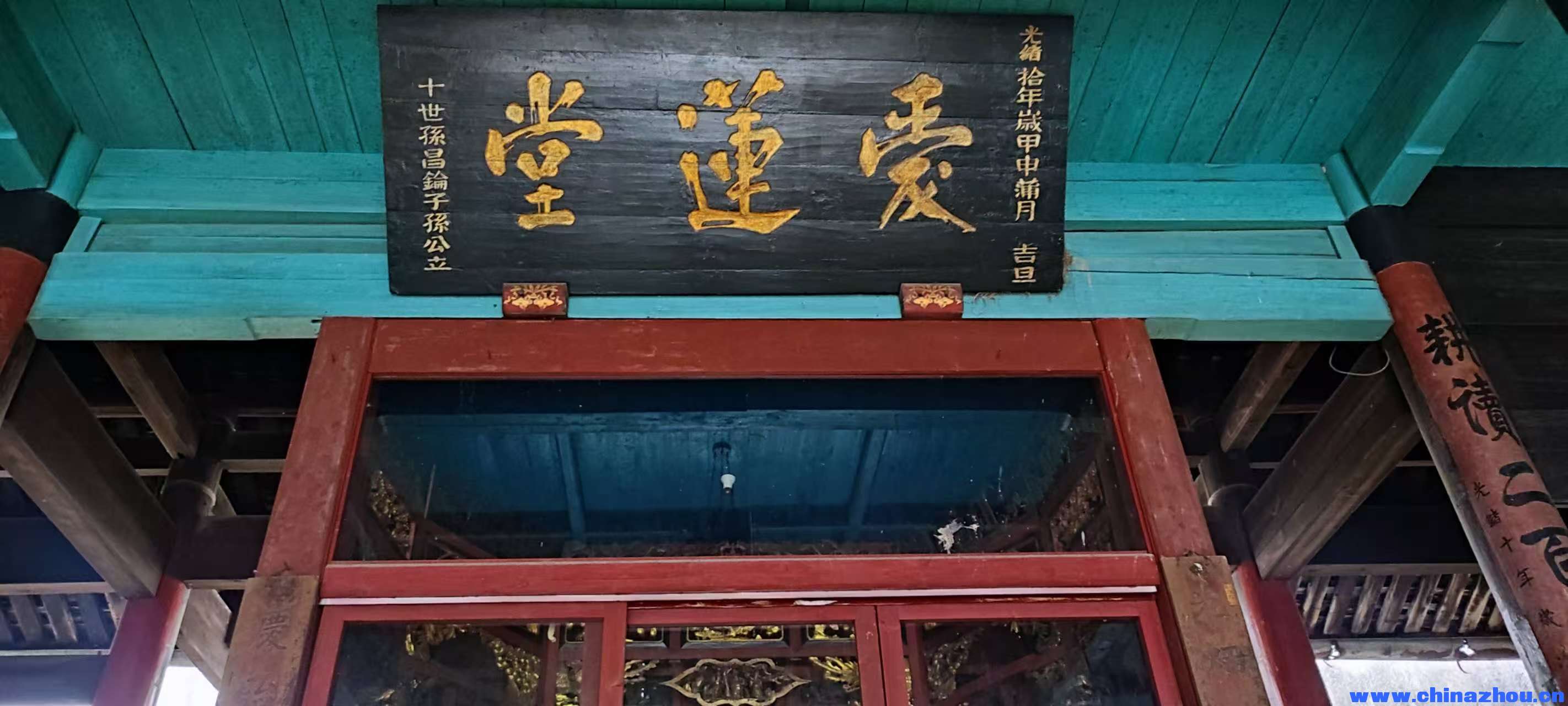 微信图片_20251110160211_155.jpg