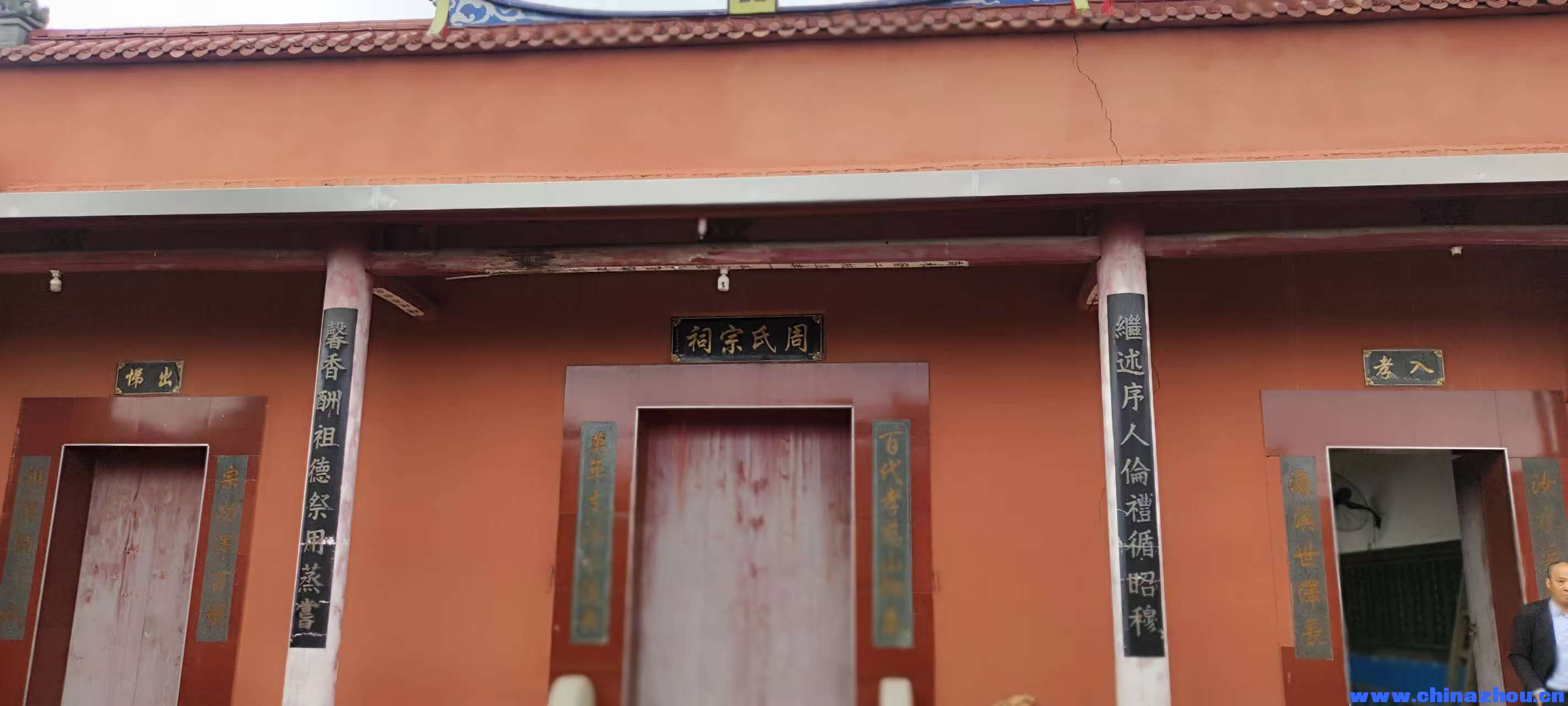 微信图片_20251110171908_161.jpg