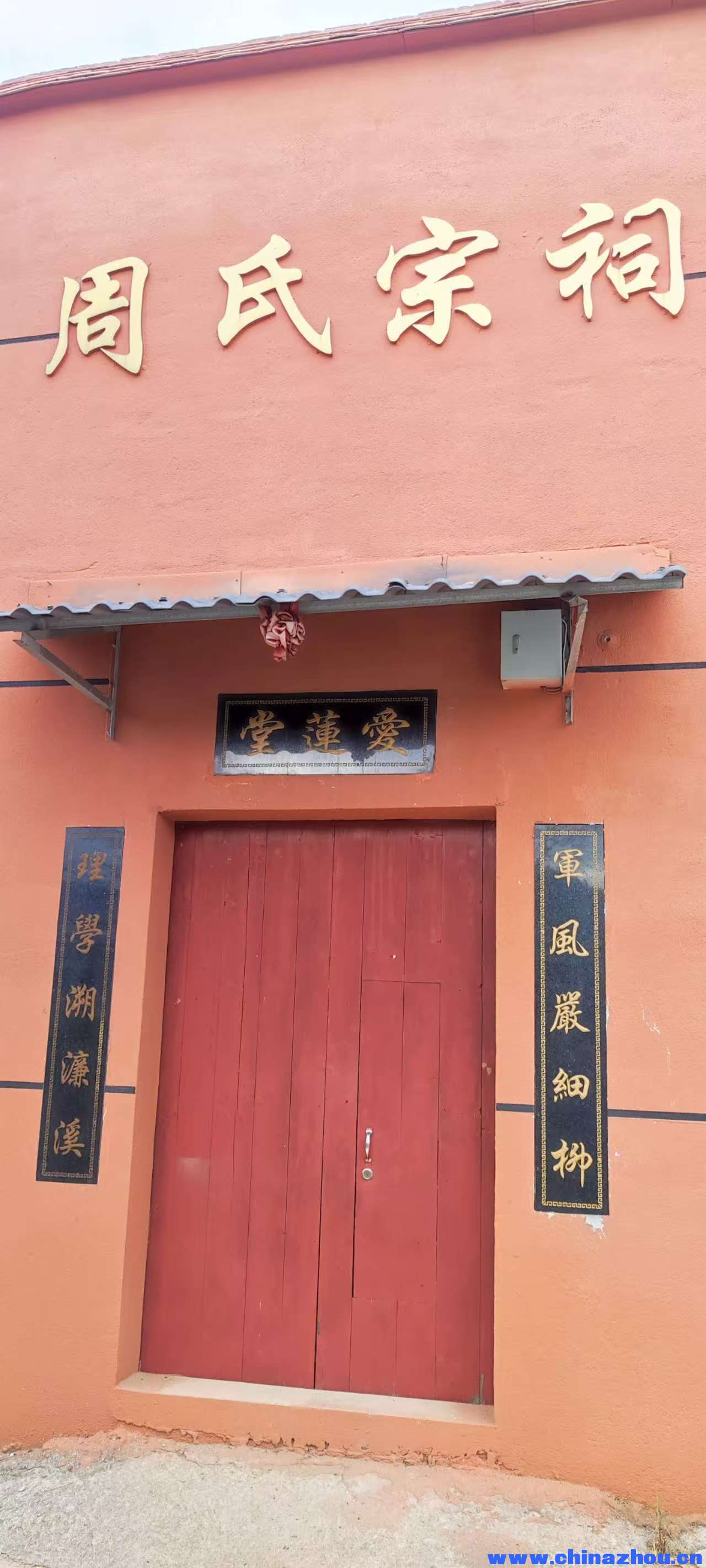 微信图片_20251110171908_159.jpg