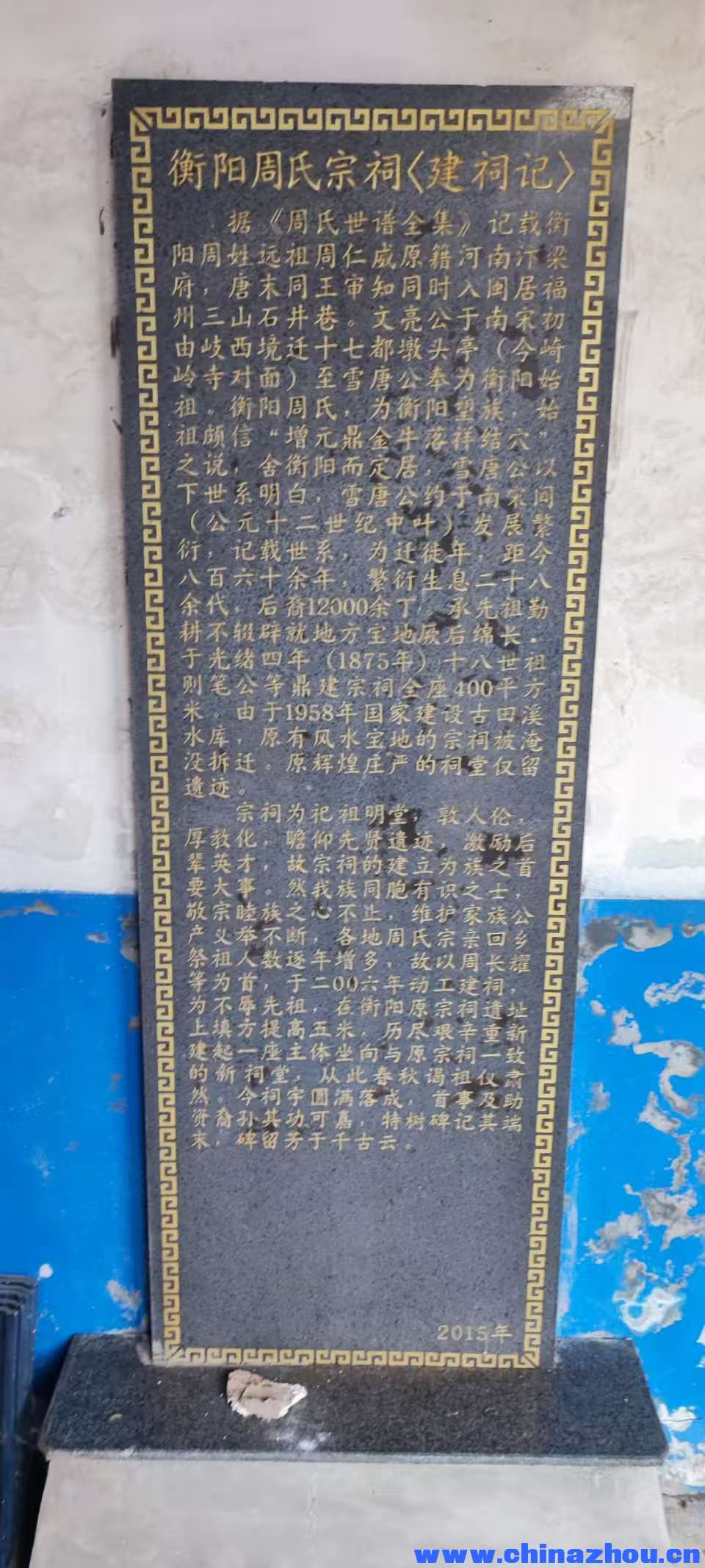 微信图片_20251110171908_162.jpg
