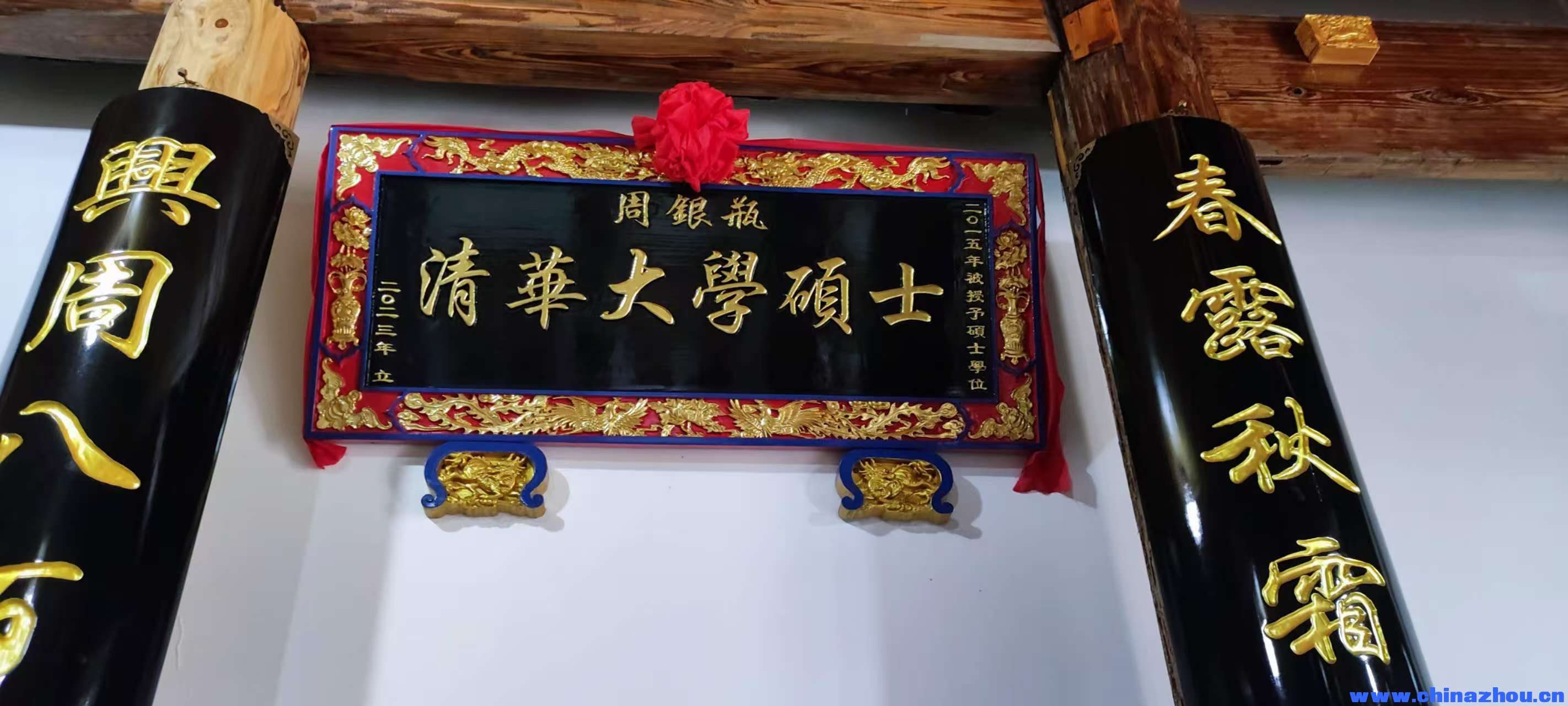 微信图片_20251111171835_193_2.jpg