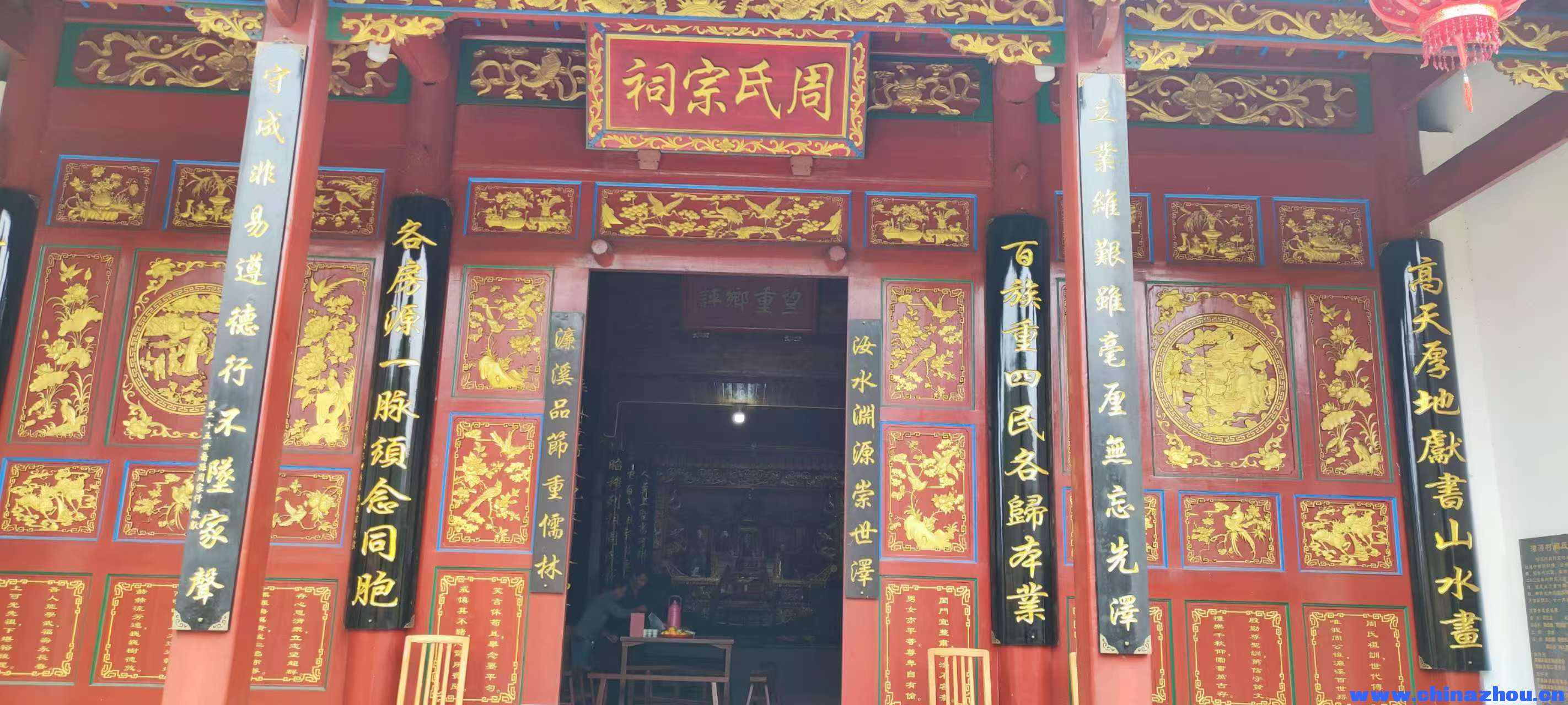 微信图片_20251111171836_194_2.jpg