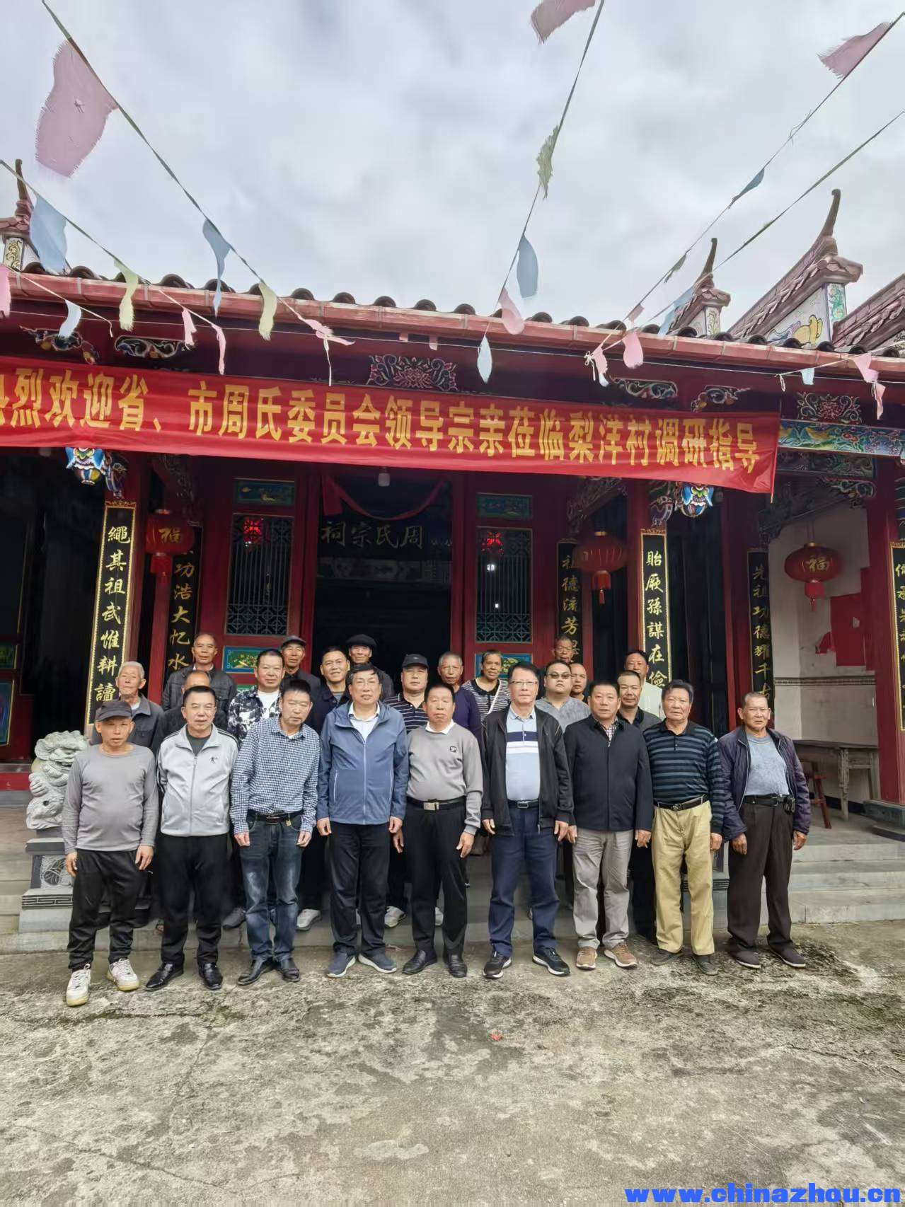 微信图片_20251111173426_199_2.jpg