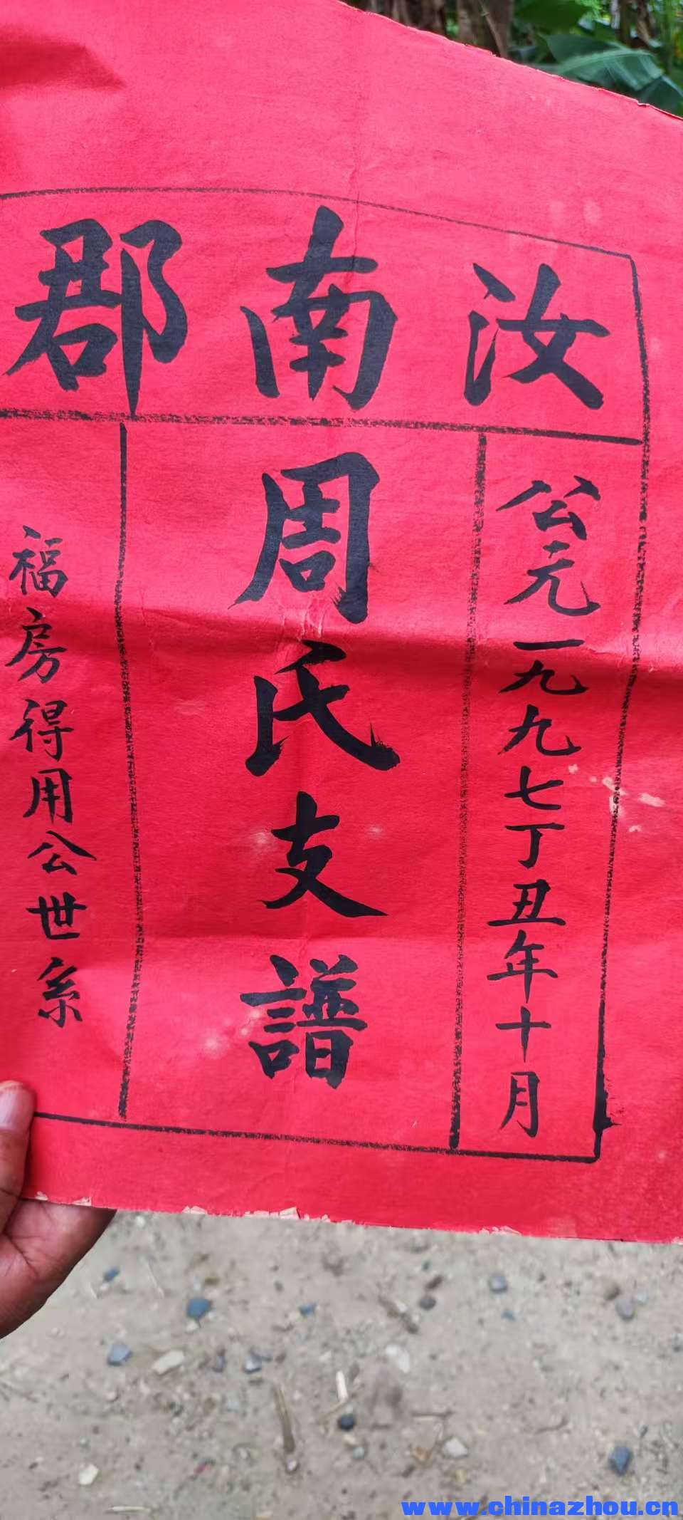 微信图片_20251113083336_218.jpg