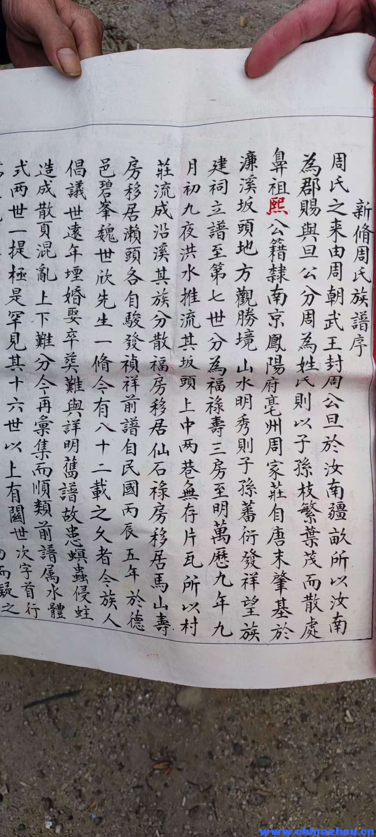微信图片_20251113083336_219.jpg