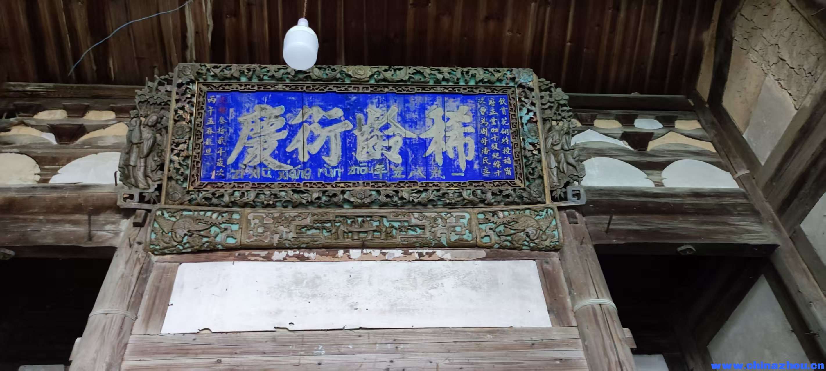 微信图片_20251113083801_227.jpg