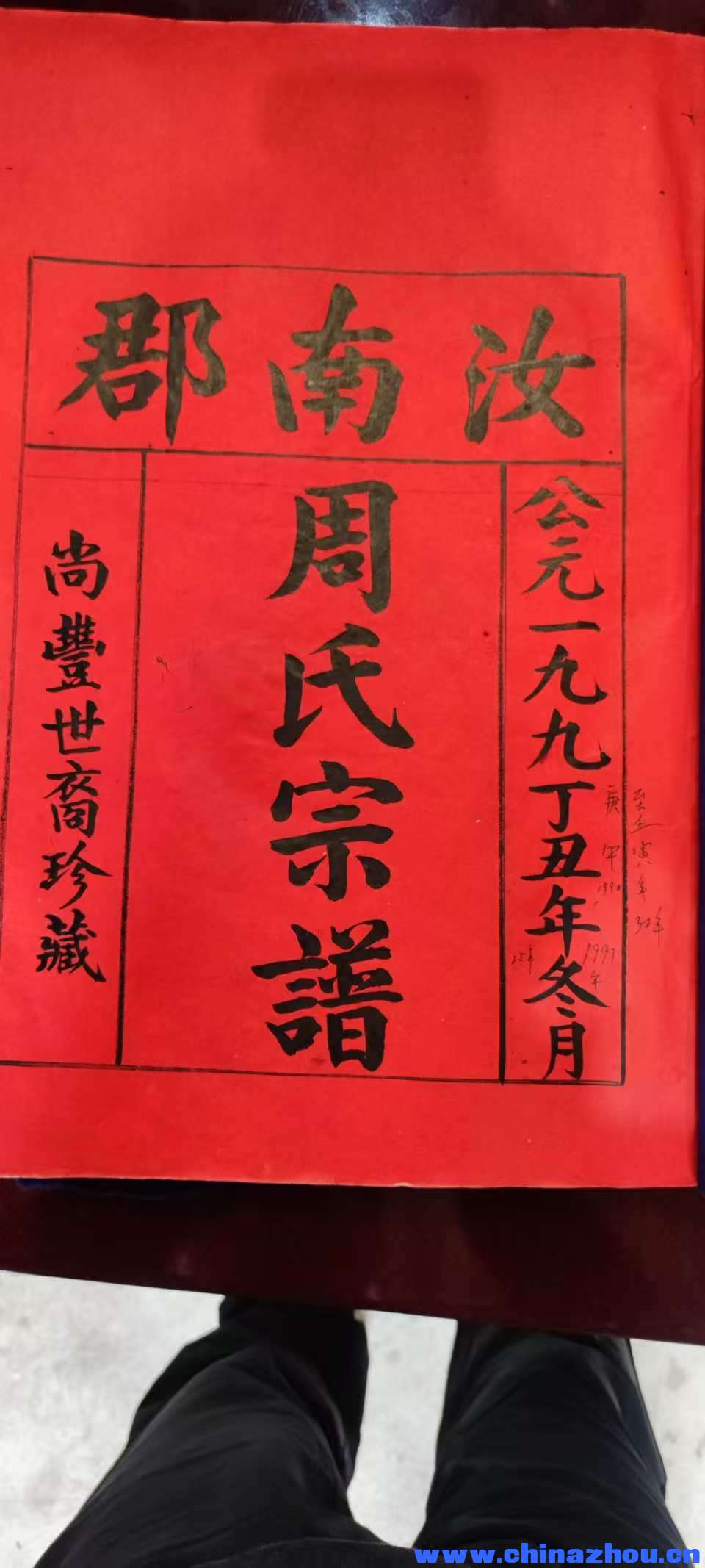 微信图片_20251113083801_228.jpg