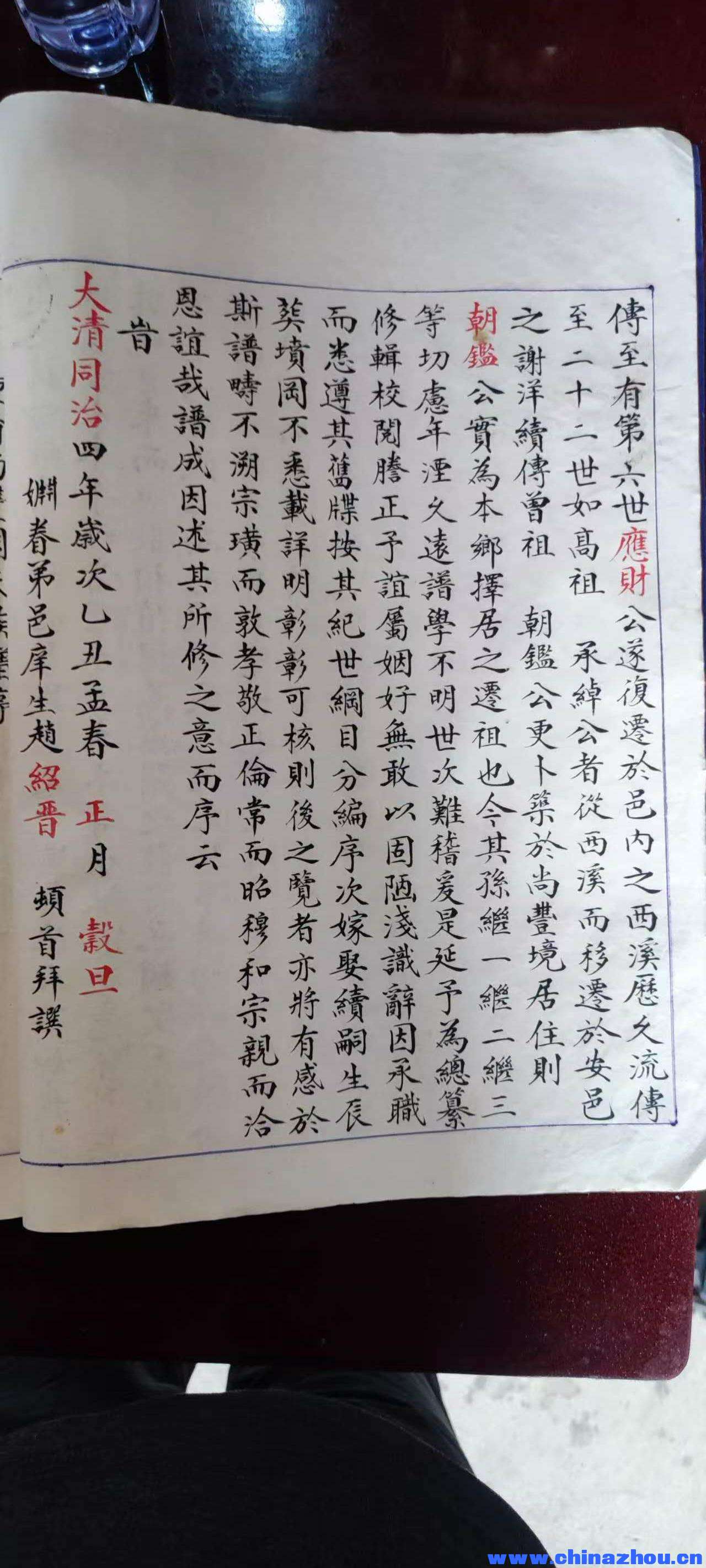 微信图片_20251113083801_229.jpg