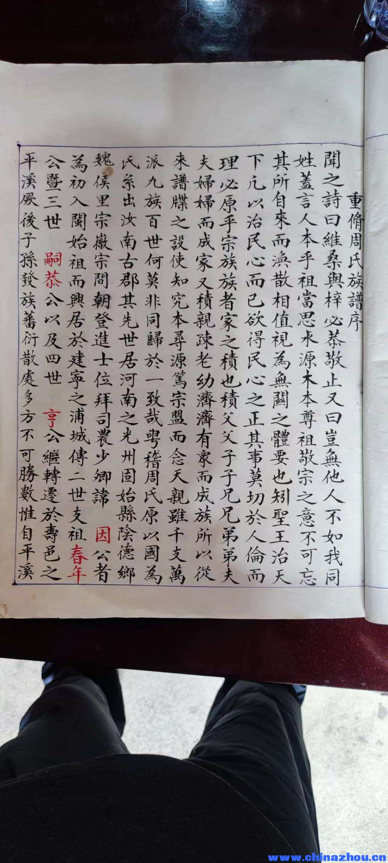 微信图片_20251113083801_230.jpg