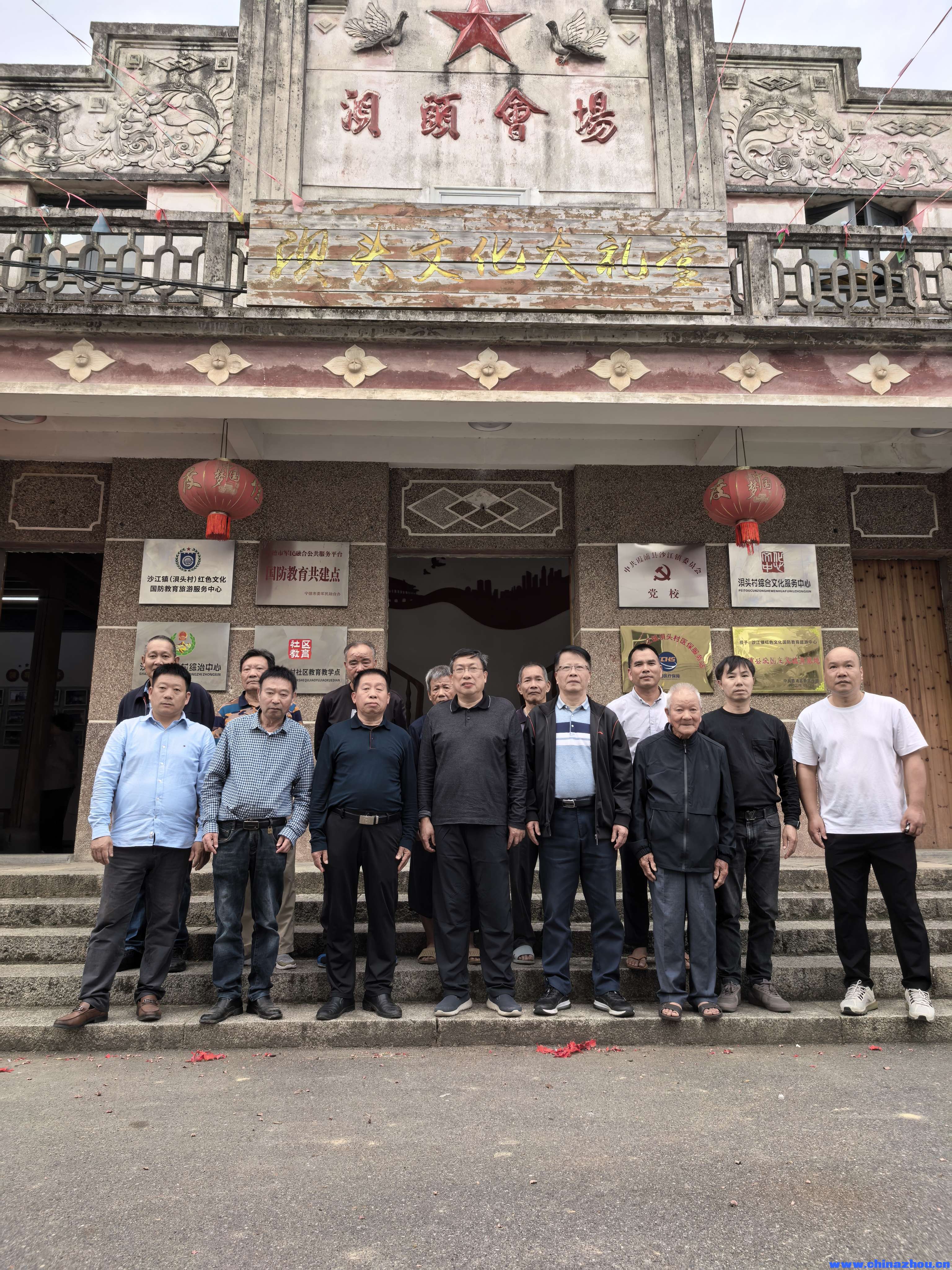微信图片_20251113084724_232.jpg
