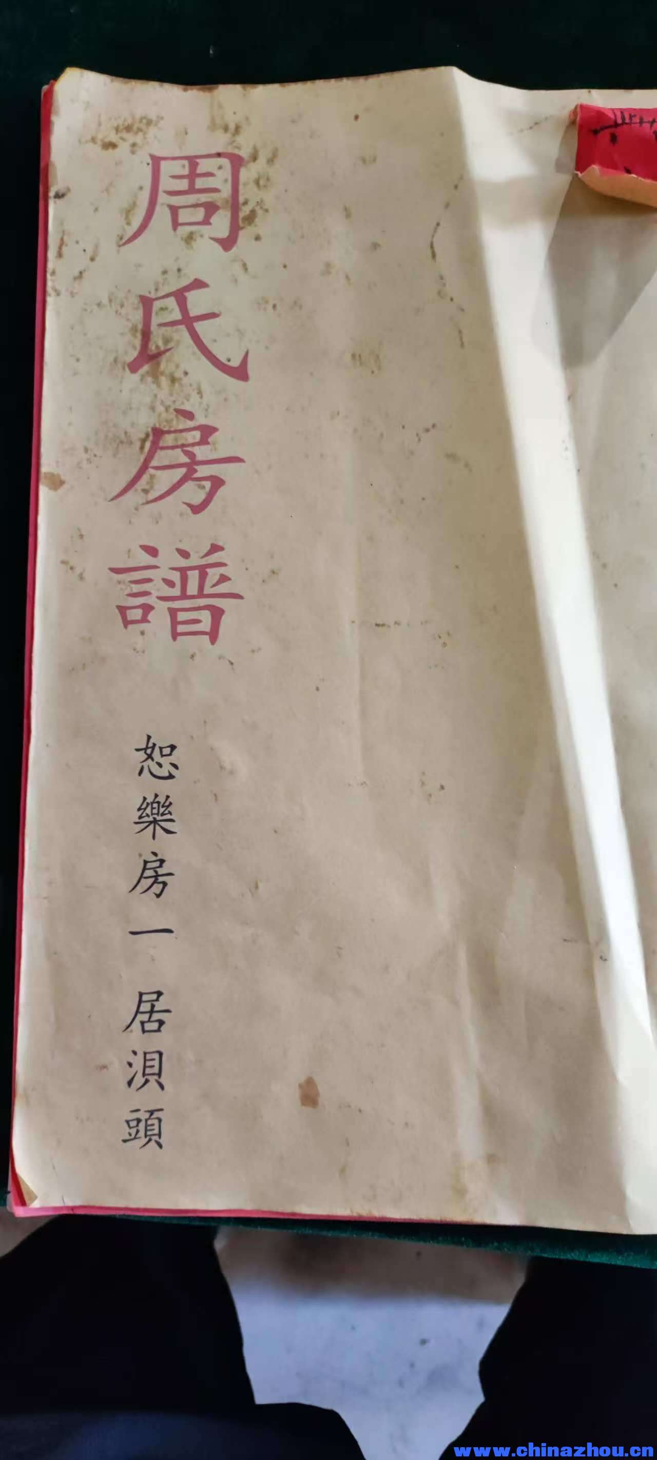 微信图片_20251113084724_233.jpg