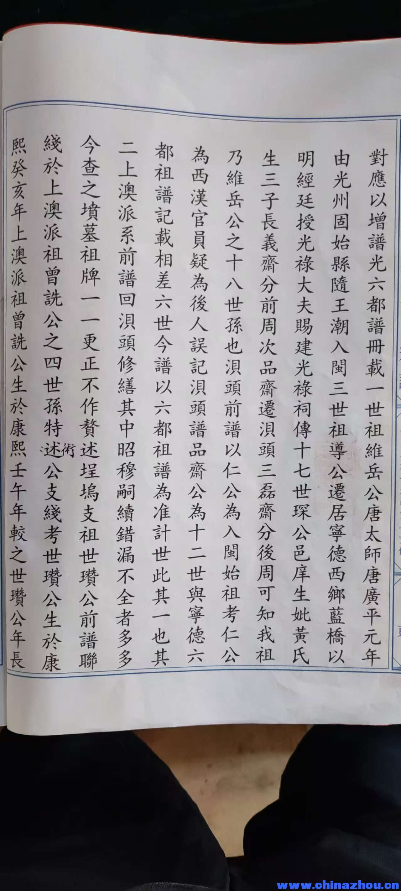 微信图片_20251113084724_234.jpg