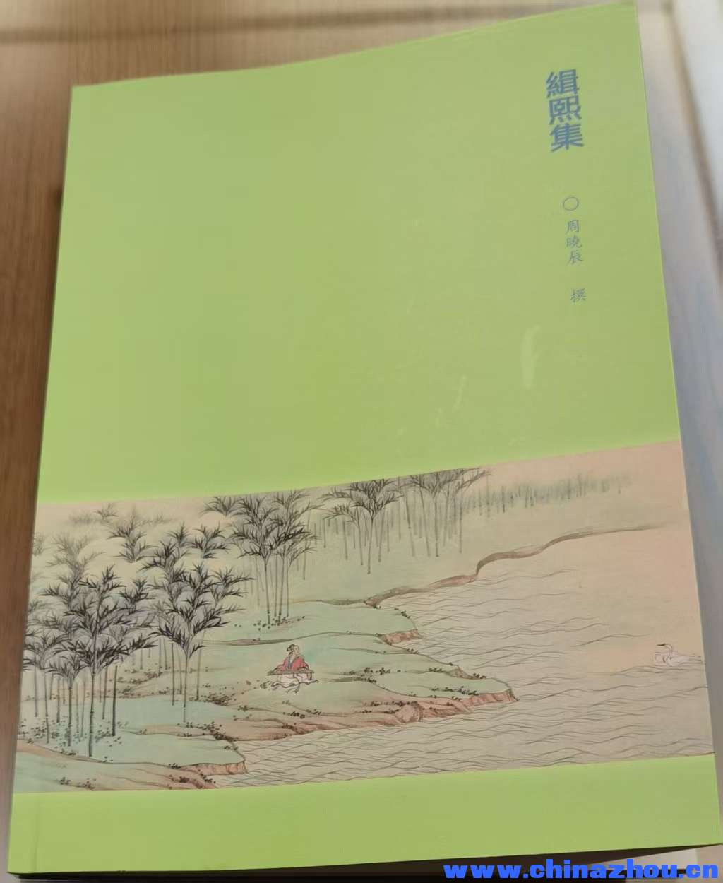 微信图片_20251115194814_16_2.jpg