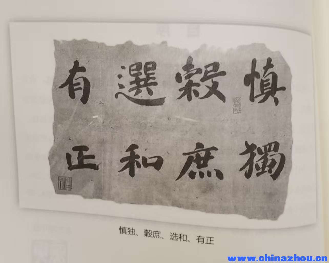 微信图片_20251115194818_19_2.jpg