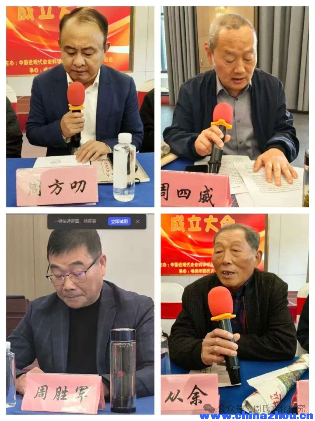 微信图片_2025-11-17_153223_075.jpg
